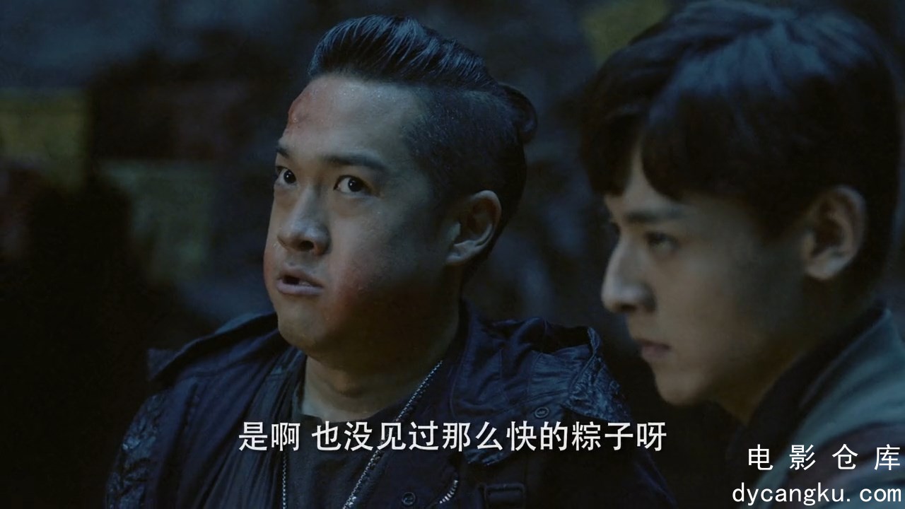 [电影仓库dycangku.com]02.mp4_snapshot_21.05.571.jpg