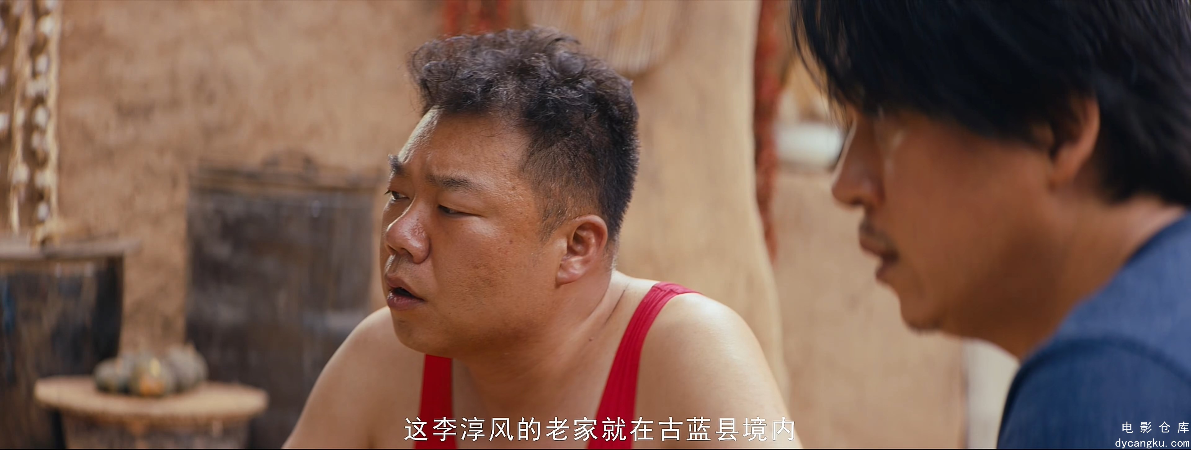 [电影仓库dycangku.com]10.mp4_snapshot_13.33.407.jpg