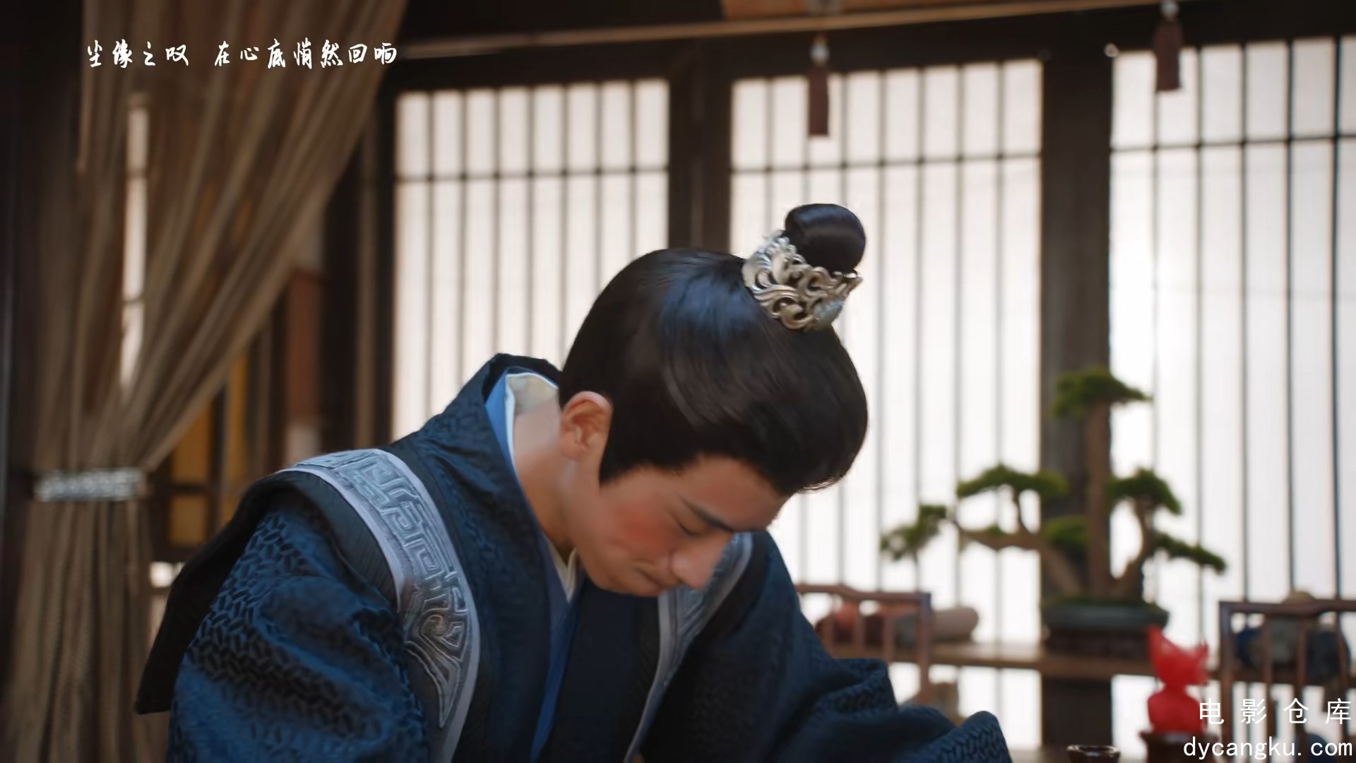[电影仓库dycangku.com]24.mp4_snapshot_06.40.606.jpg