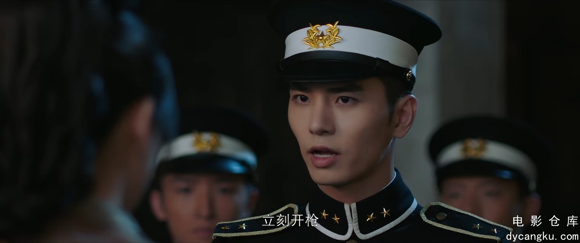 [电影仓库dycangku.com]04.mp4_snapshot_08.07.773.jpg