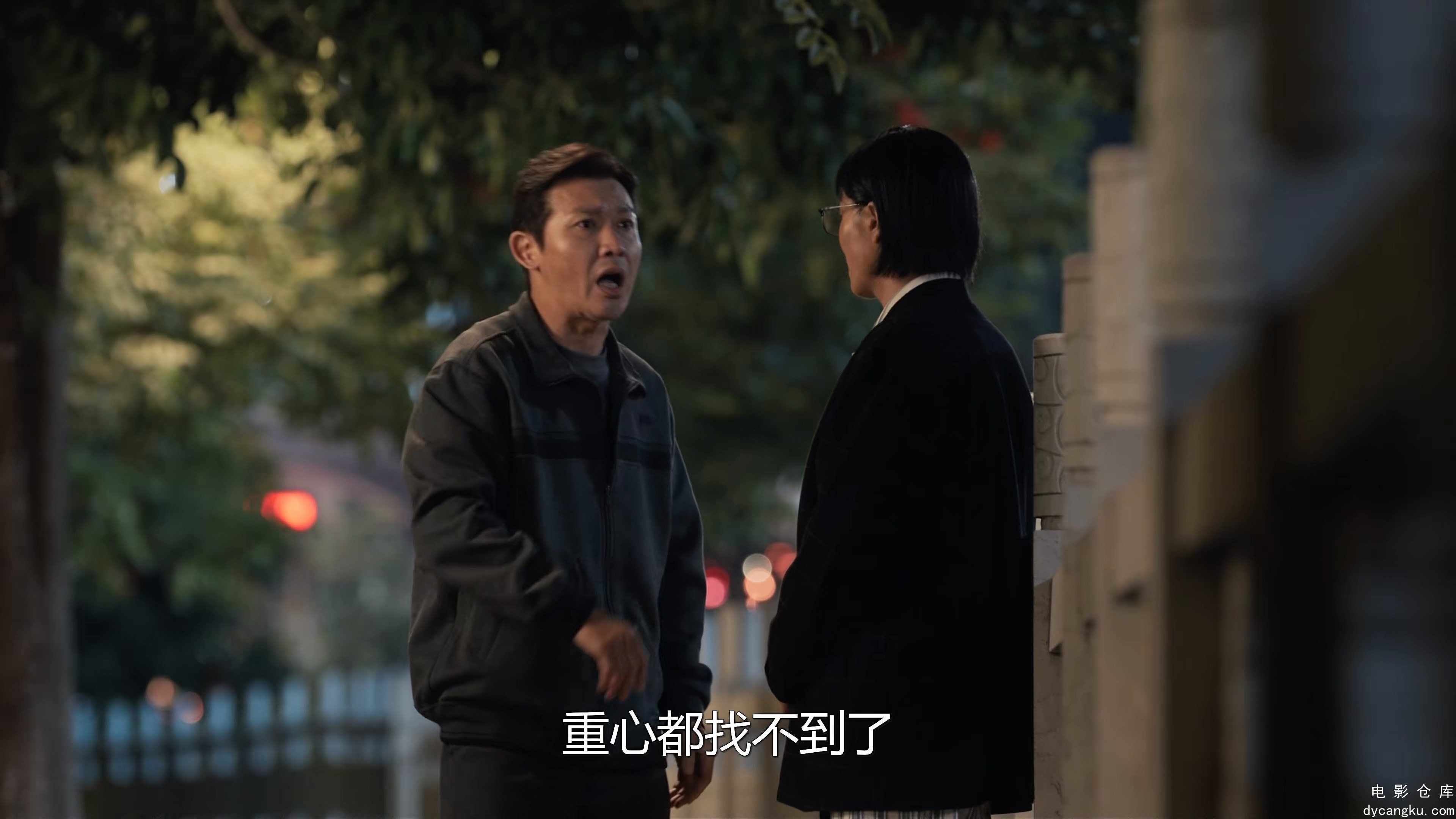[电影仓库dycangku.com]山花烂漫时-23.mkv_snapshot_24.51.802.jpg