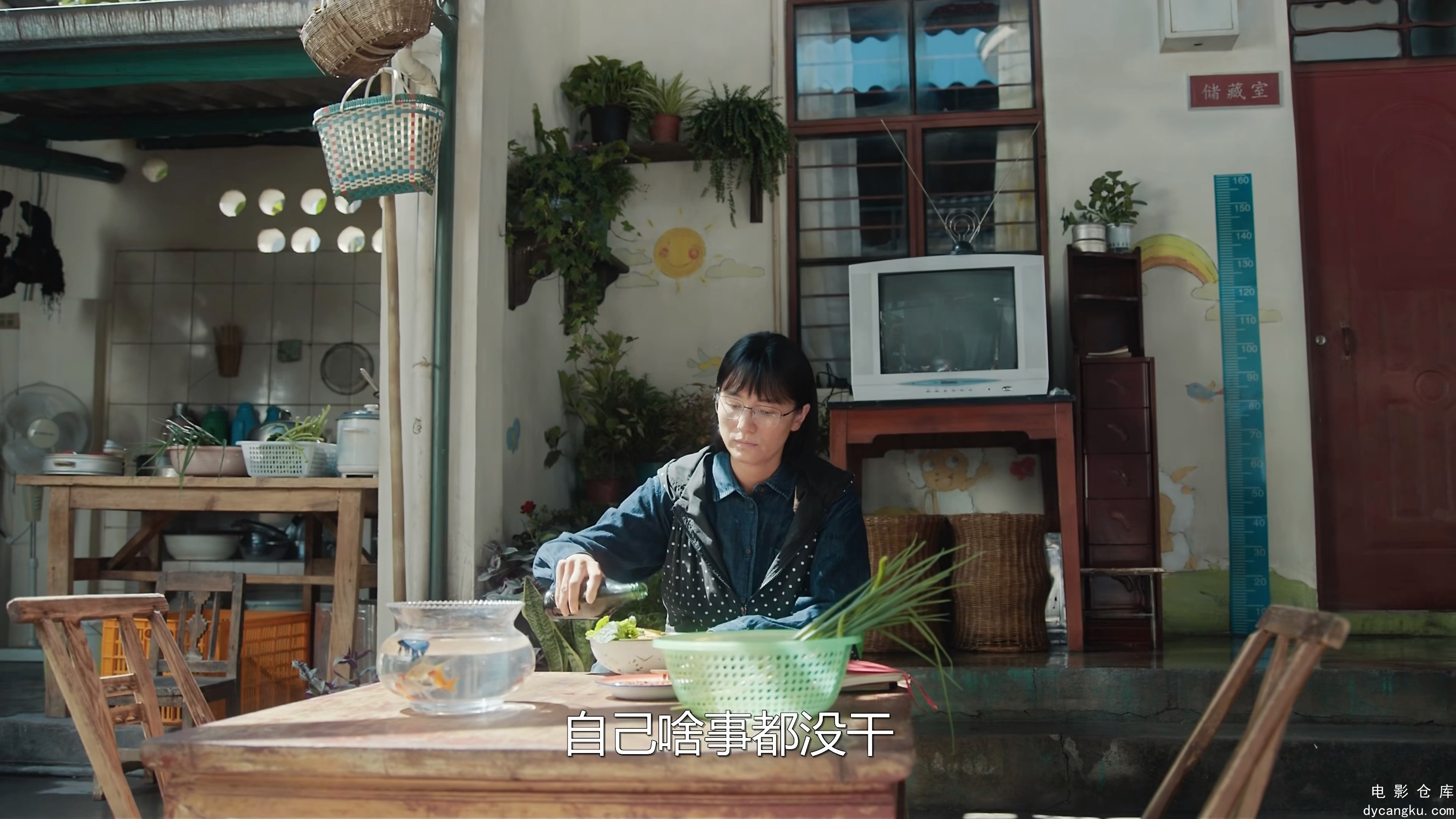 [电影仓库dycangku.com]山花烂漫时-01.mkv_snapshot_21.47.415.jpg