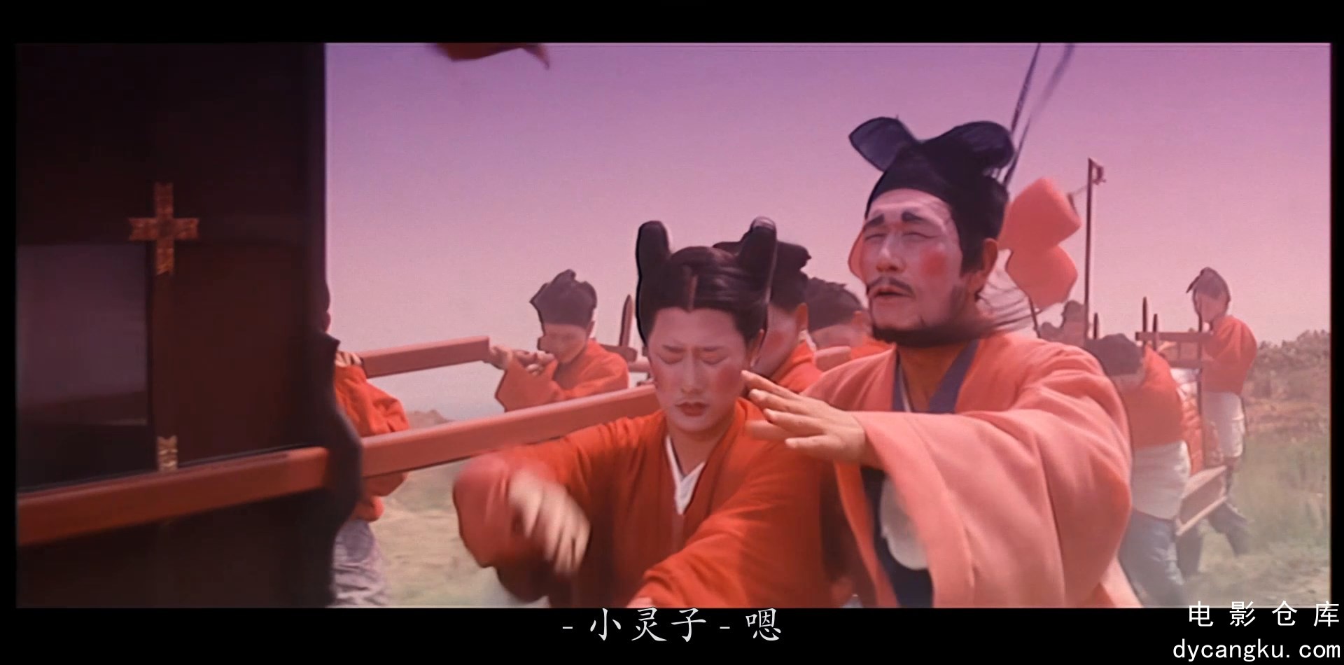[电影仓库dycangku.com]梁祝The.Lovers.1994.内封字幕_画质修复 降噪.mkv_snapshot_01.jpg