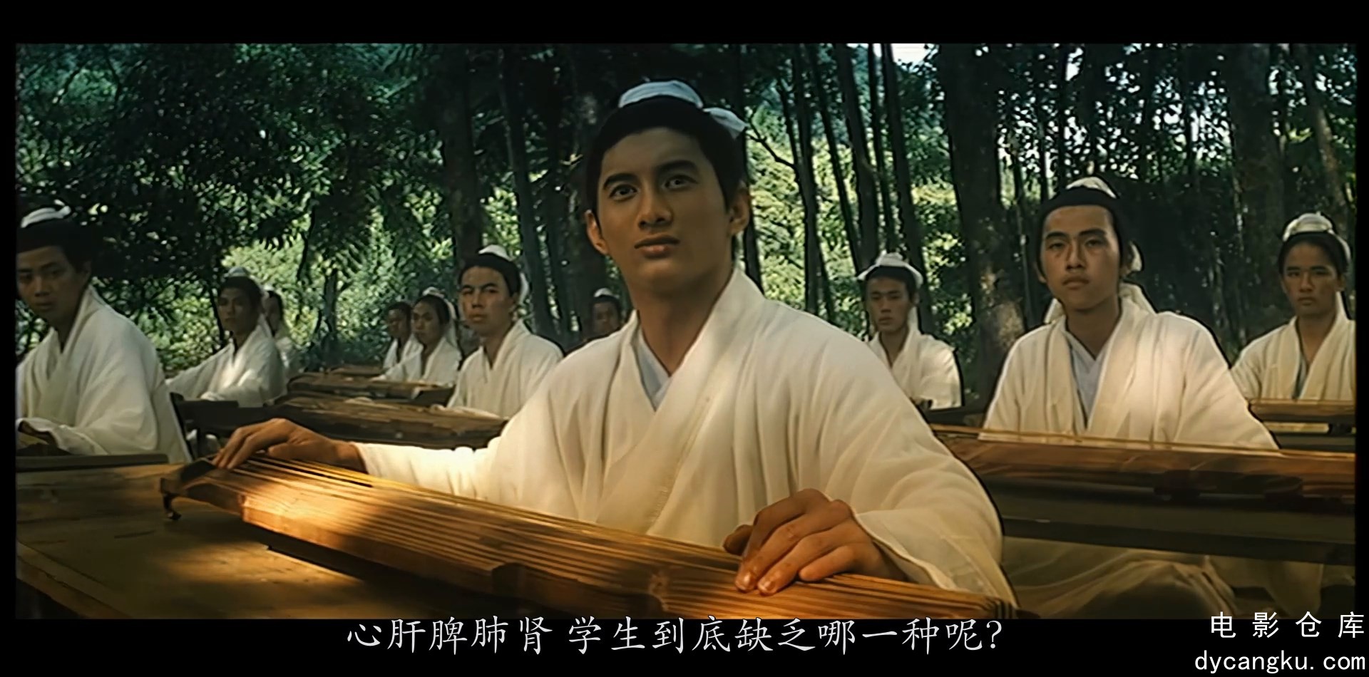 [电影仓库dycangku.com]梁祝The.Lovers.1994.内封字幕_画质修复 降噪.mkv_snapshot_00.jpg