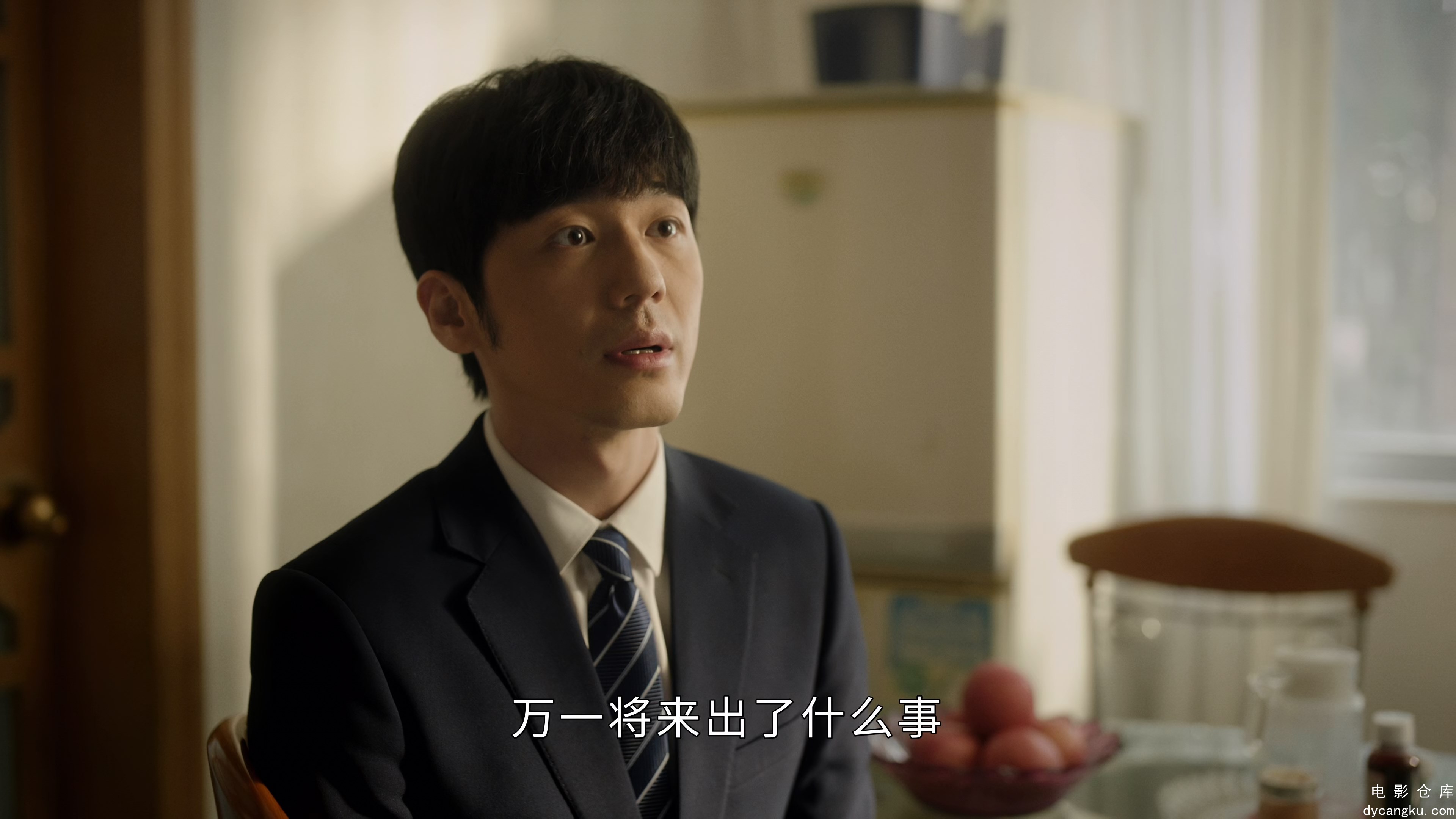 [电影仓库dycangku.com]Bank on Me.S01E11.2024.2160p.60fps.HQ.WEB-DL.H265.10bit.DD.jpg