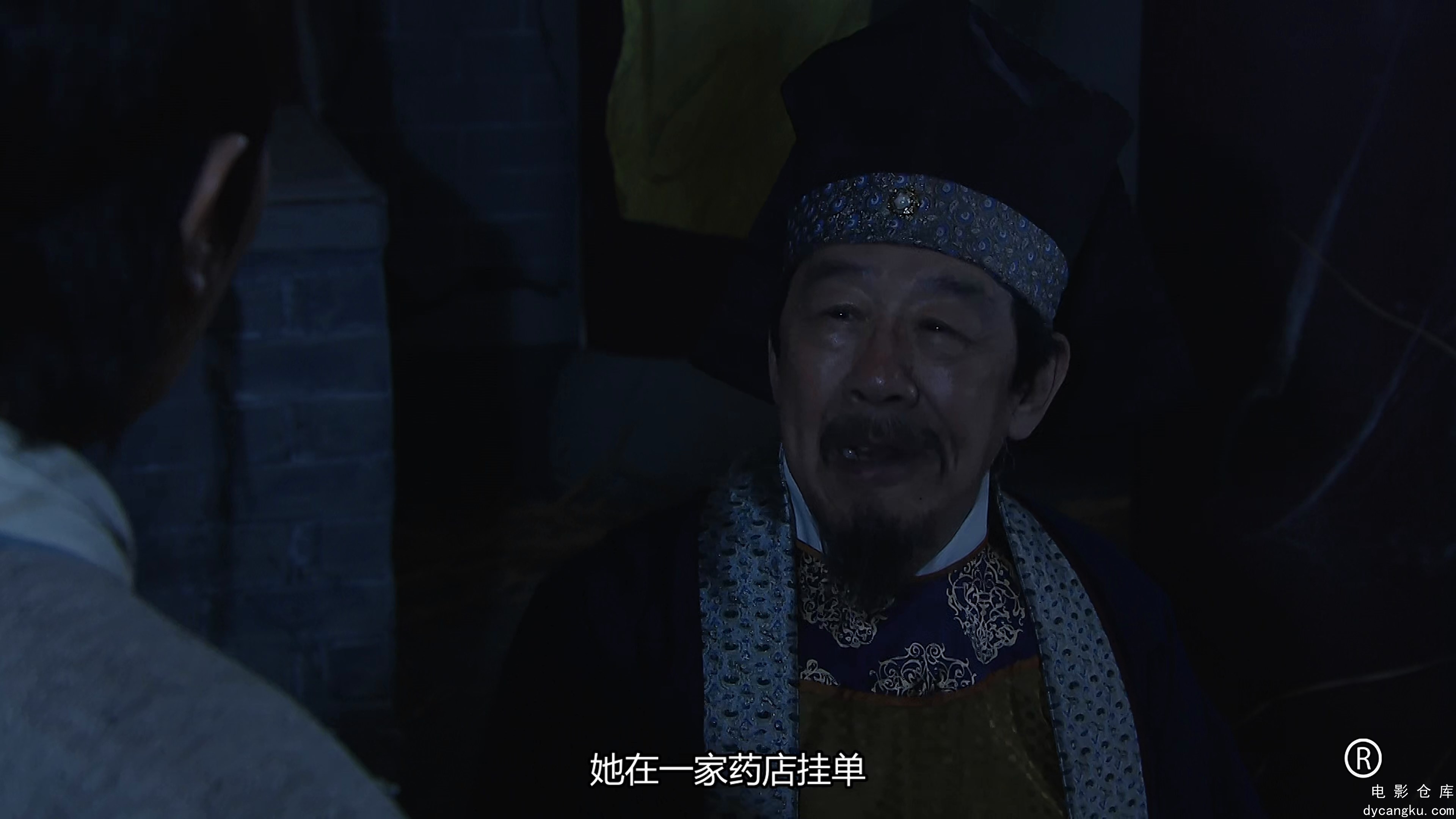 [电影仓库dycangku.com]1.mkv_snapshot_20.30.721.jpg