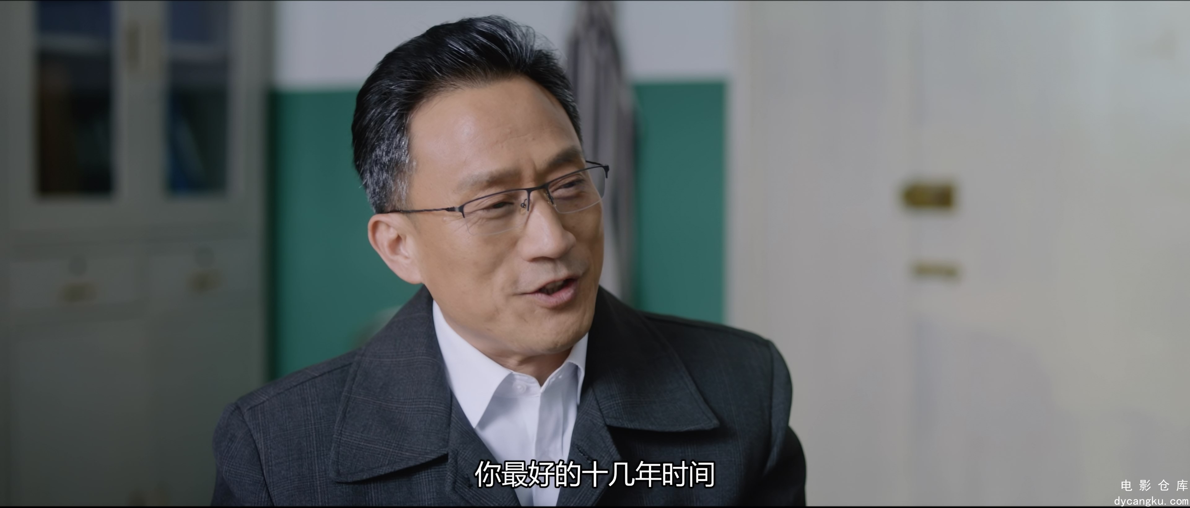 [电影仓库dycangku.com]12 4K.mp4_snapshot_00.34.00.565.jpg