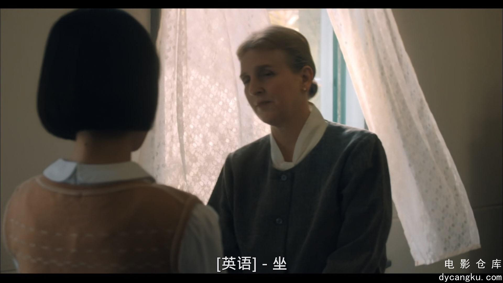 [电影仓库dycangku.com]A.Touch.of.Green.E01.2015.1080p.WEB-DL.x265.10bit.AC3.mkv_.jpg