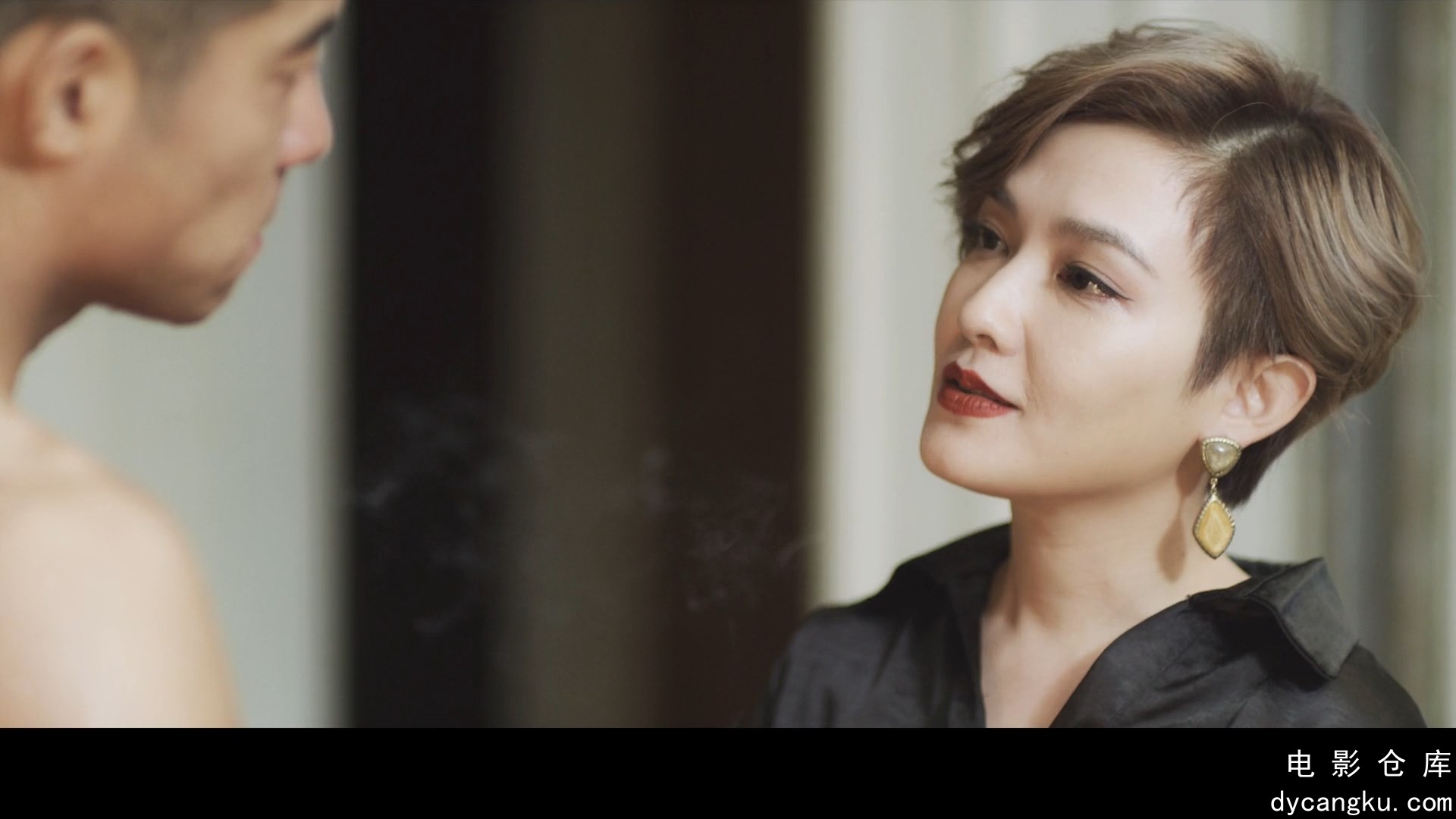 [电影仓库dycangku.com]罪梦者.Nowhere.Man.EP05.2019.HD1080P.X264.AAC.Mandarin.CHS.jpg
