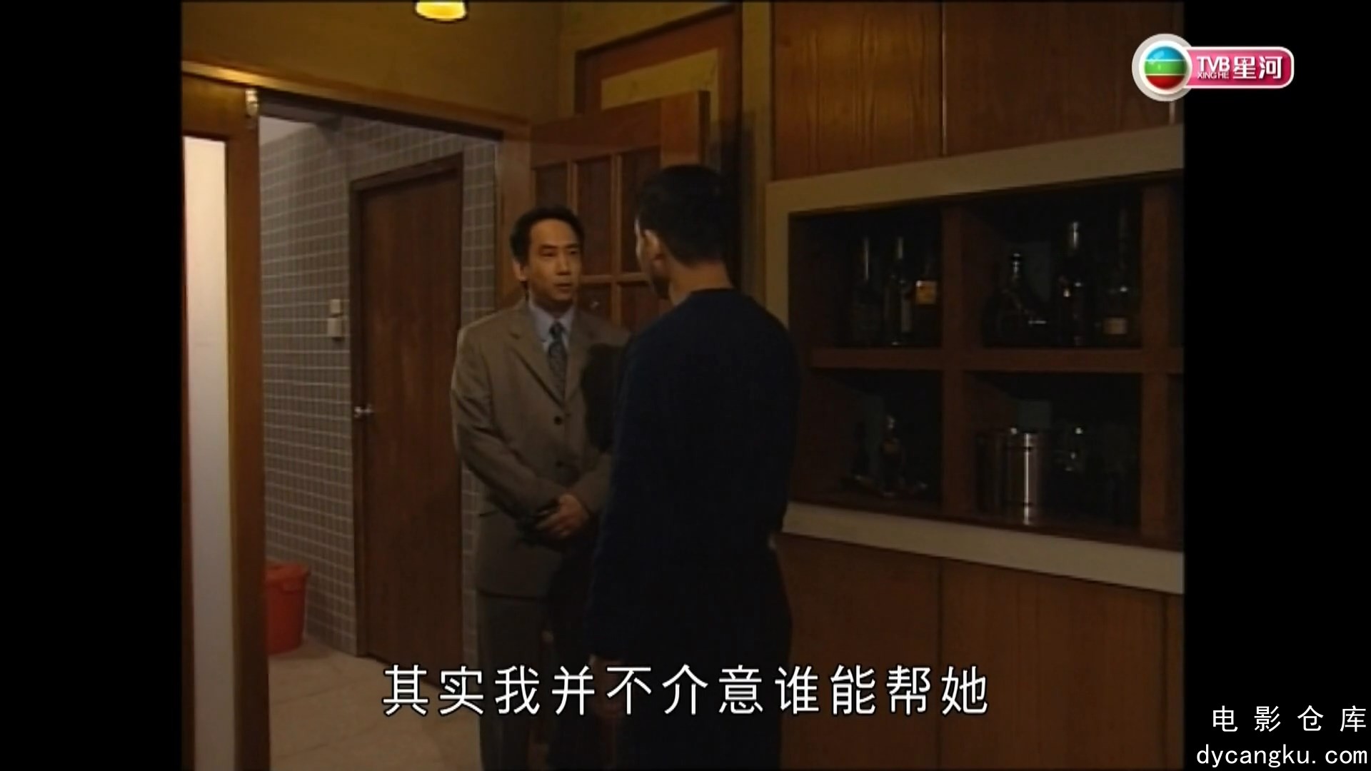 [电影仓库dycangku.com]15.mp4_snapshot_21.57.746.jpg