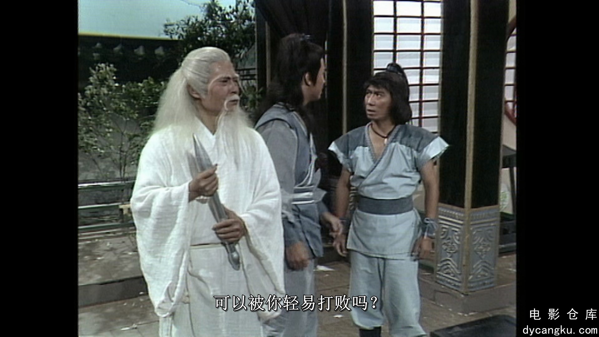 [电影仓库dycangku.com]1.mkv_snapshot_27.50.658.jpg