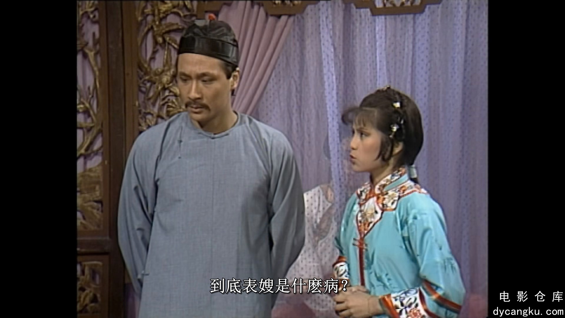 [电影仓库dycangku.com]13.mkv_snapshot_21.19.261.jpg