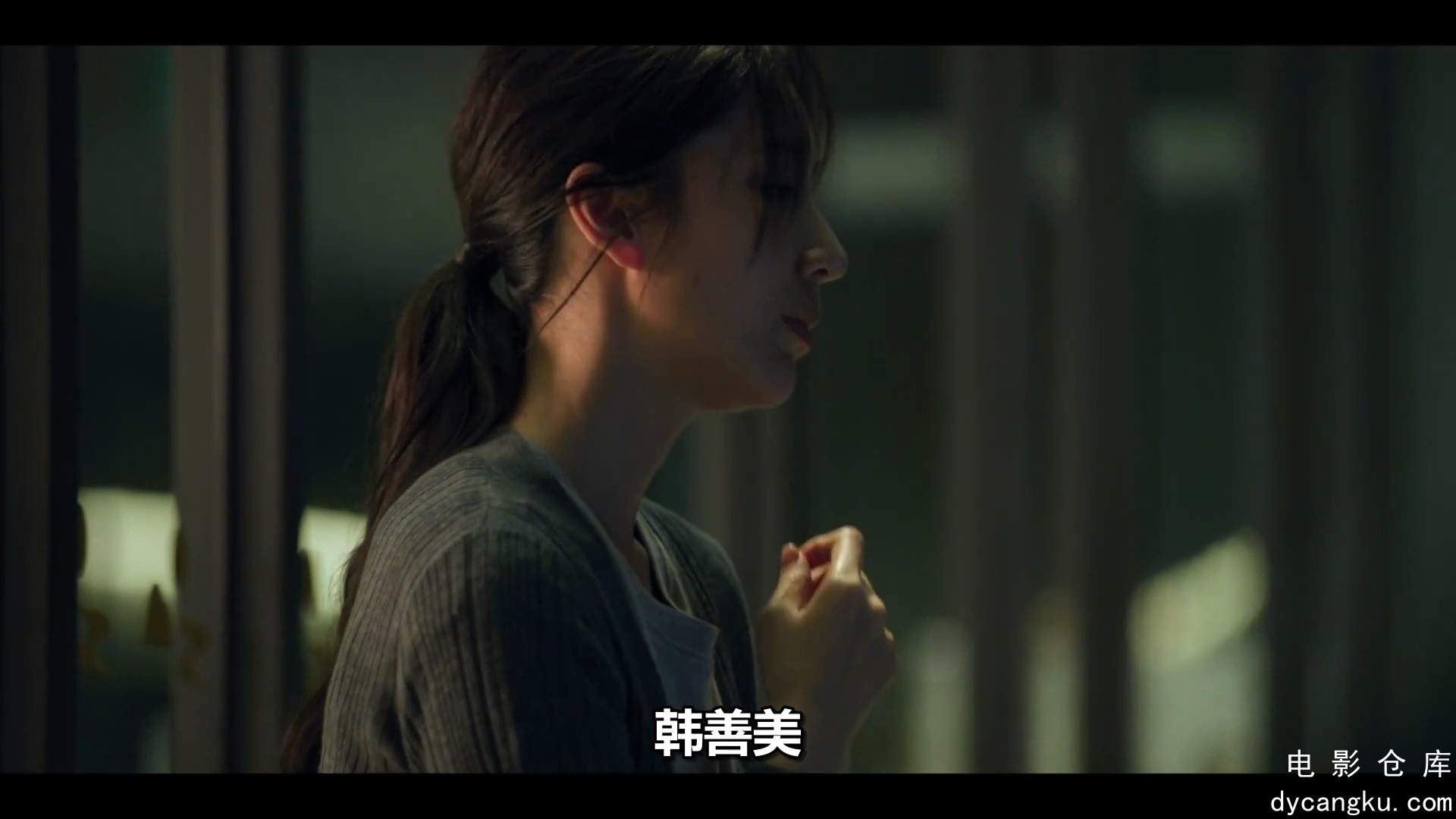 [电影仓库dycangku.com]亲爱坏蛋01.mp4_snapshot_24.33.154.jpg