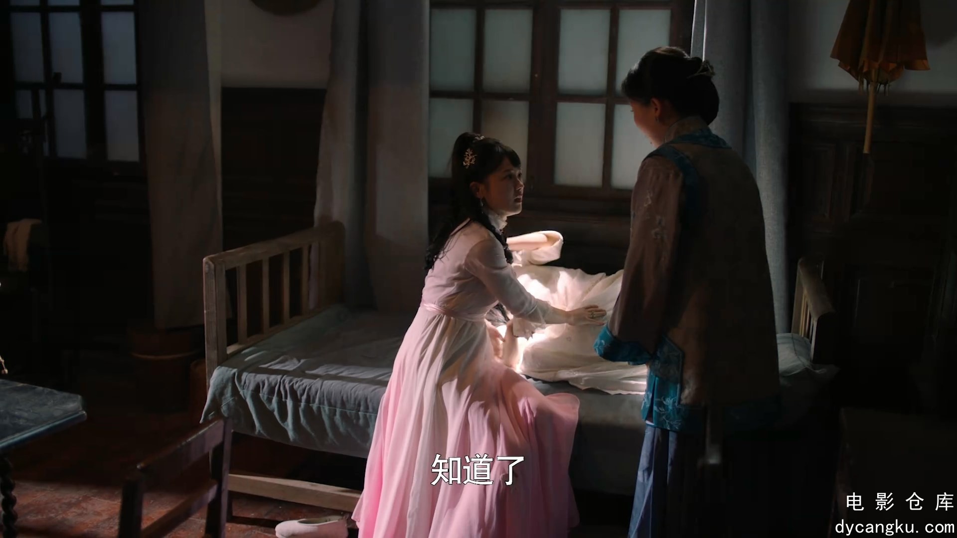 [电影仓库dycangku.com]16.mp4_snapshot_04.50.873.jpg