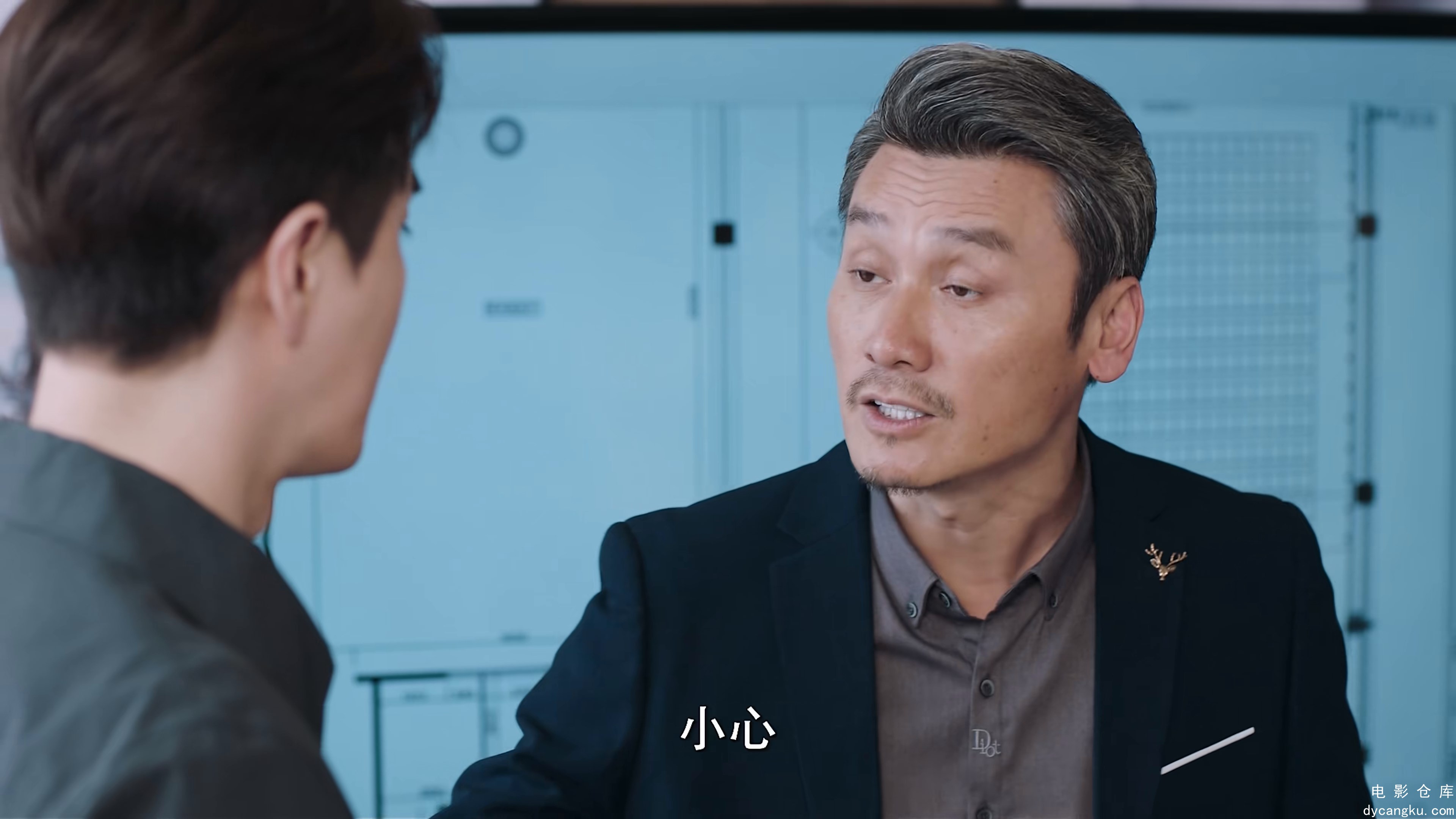 [电影仓库dycangku.com]22.mkv_snapshot_20.35.030.jpg