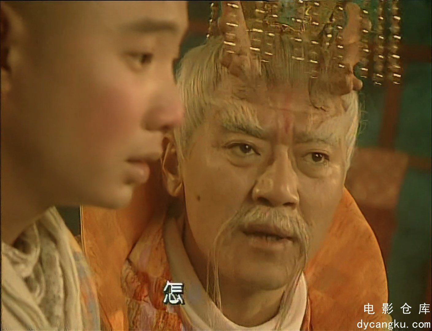 [电影仓库dycangku.com]38.mp4_snapshot_19.36.177.jpg