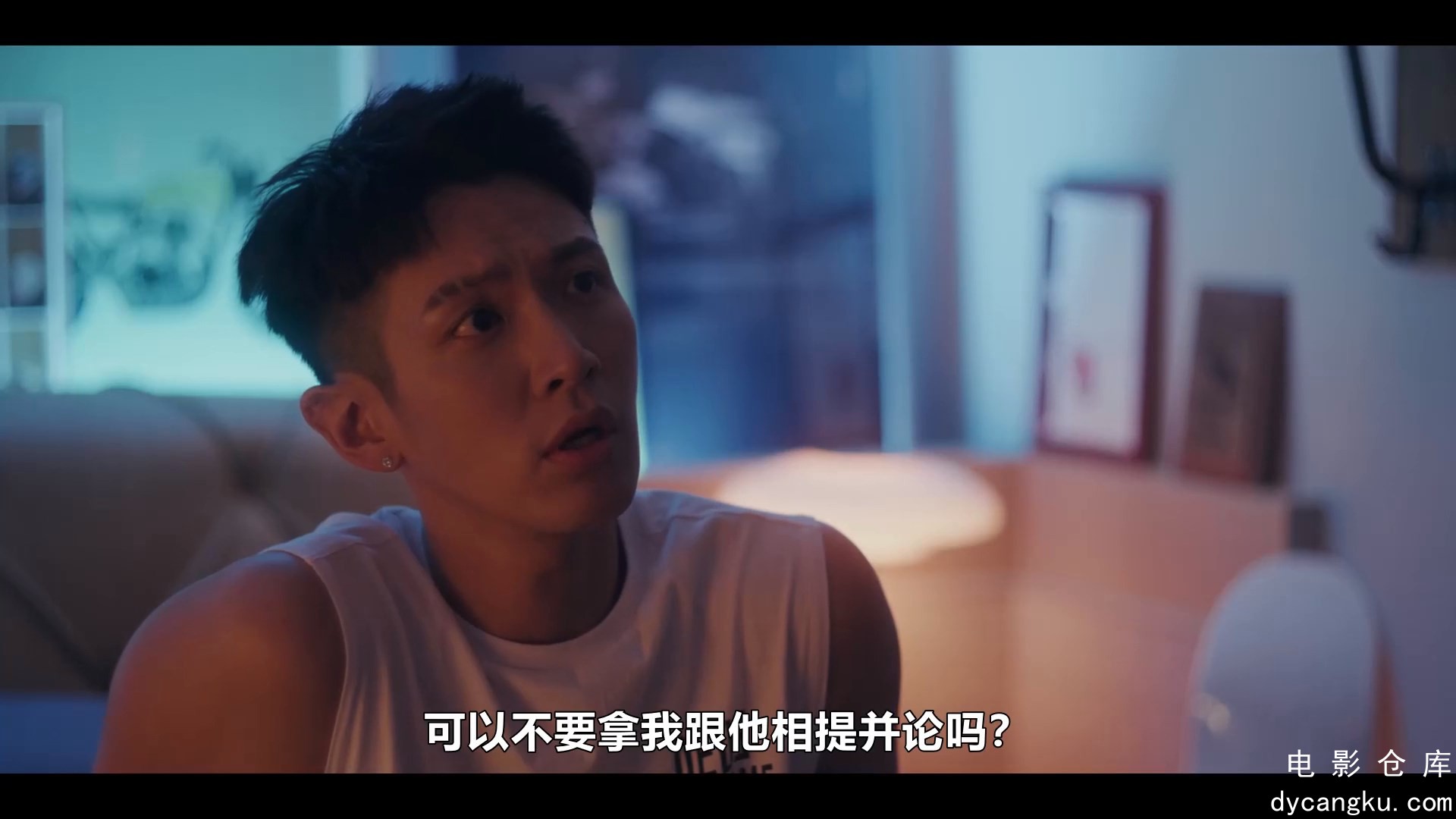 [电影仓库dycangku.com]08.mp4_snapshot_35.26.746.jpg