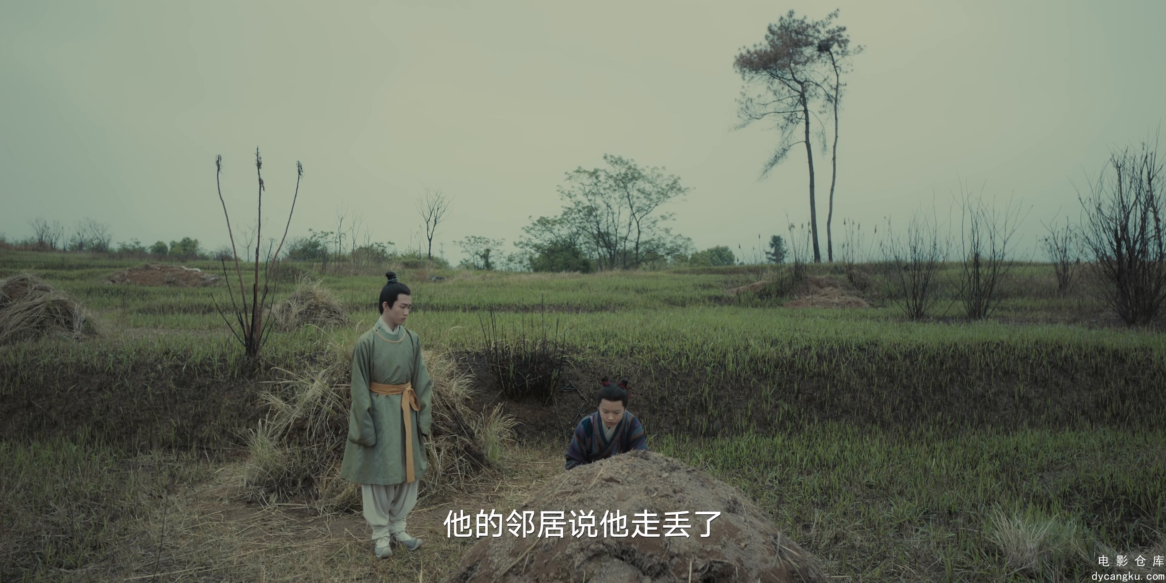 [电影仓库dycangku.com]07 4K.mp4_snapshot_24.15.957.jpg