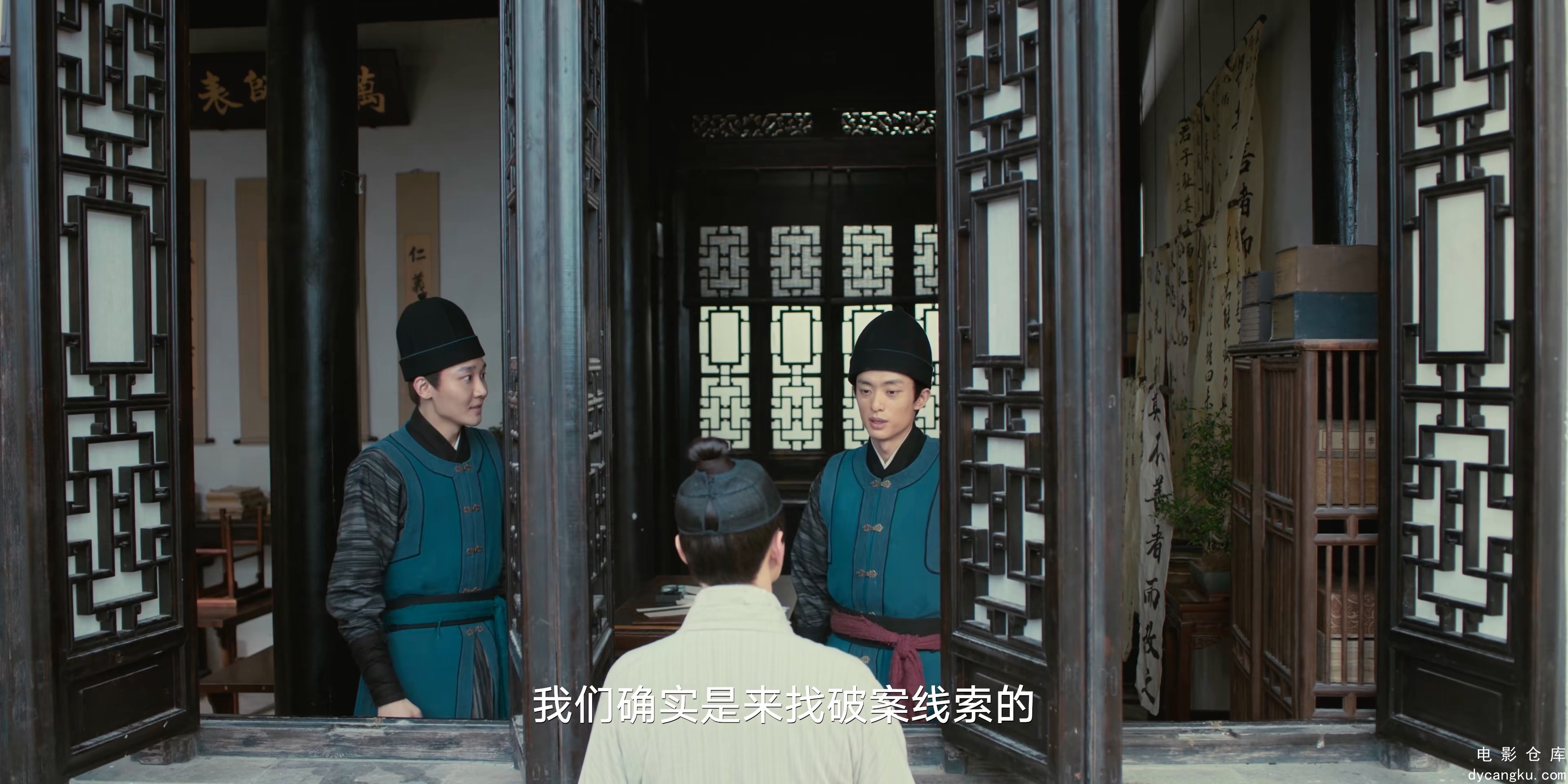 [电影仓库dycangku.com]01 4K.mp4_snapshot_24.02.260.jpg