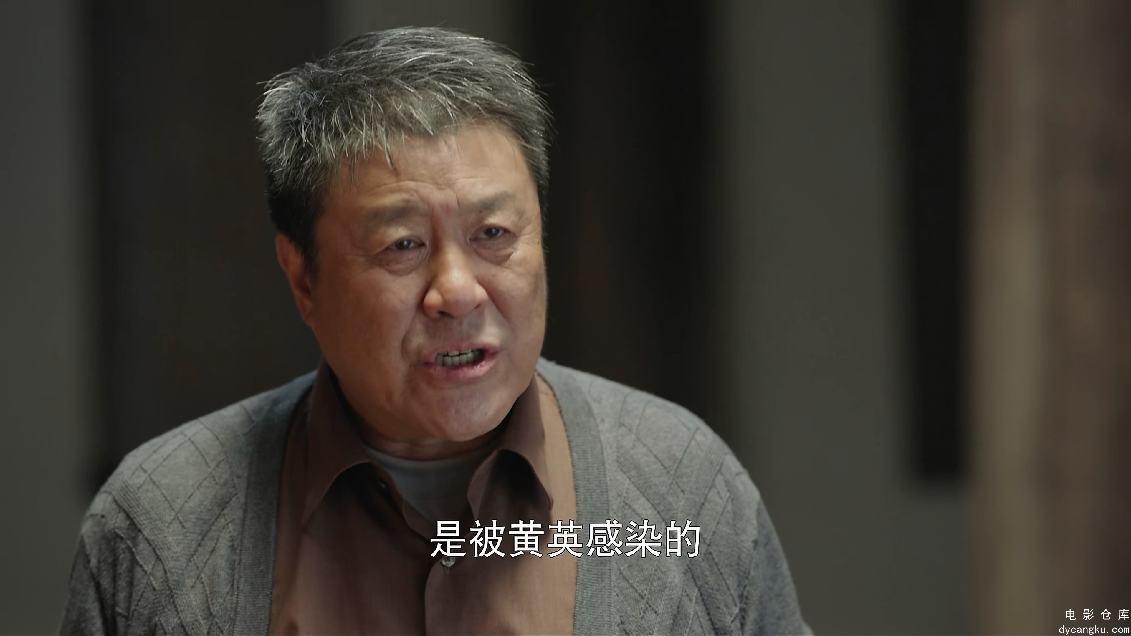 [电影仓库dycangku.com]22.mkv_snapshot_20.43.183.jpg
