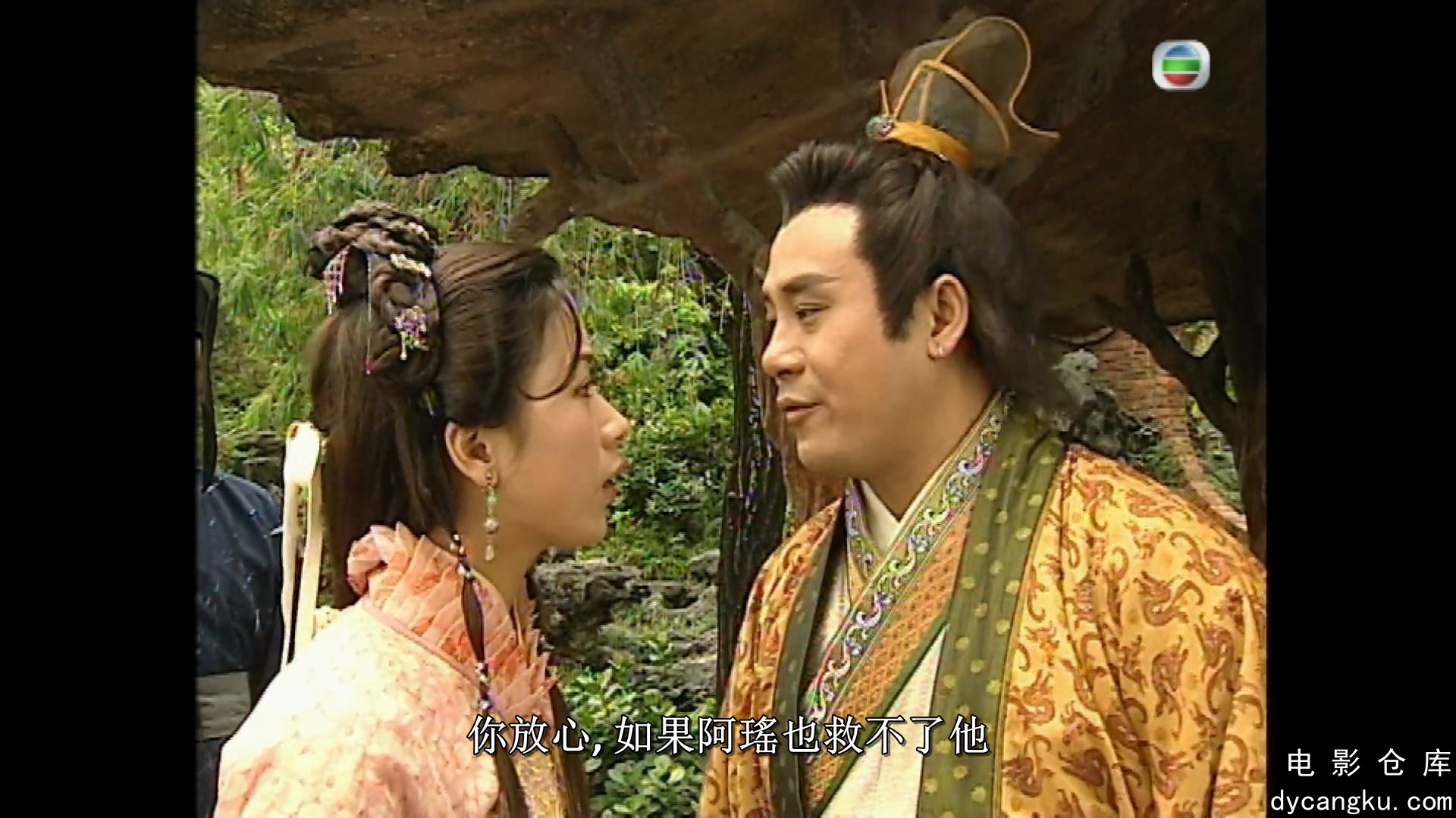 [电影仓库dycangku.com]11.mkv_snapshot_22.35.520.jpg