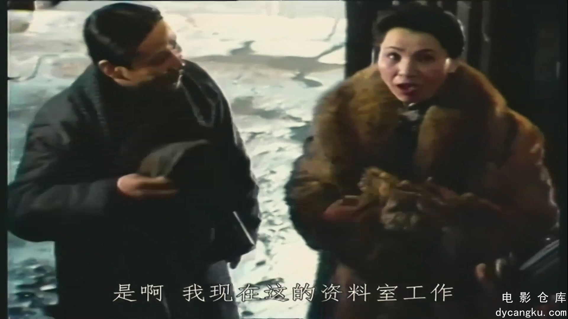 [电影仓库dycangku.com]围城10.mp4_snapshot_26.46.603.jpg