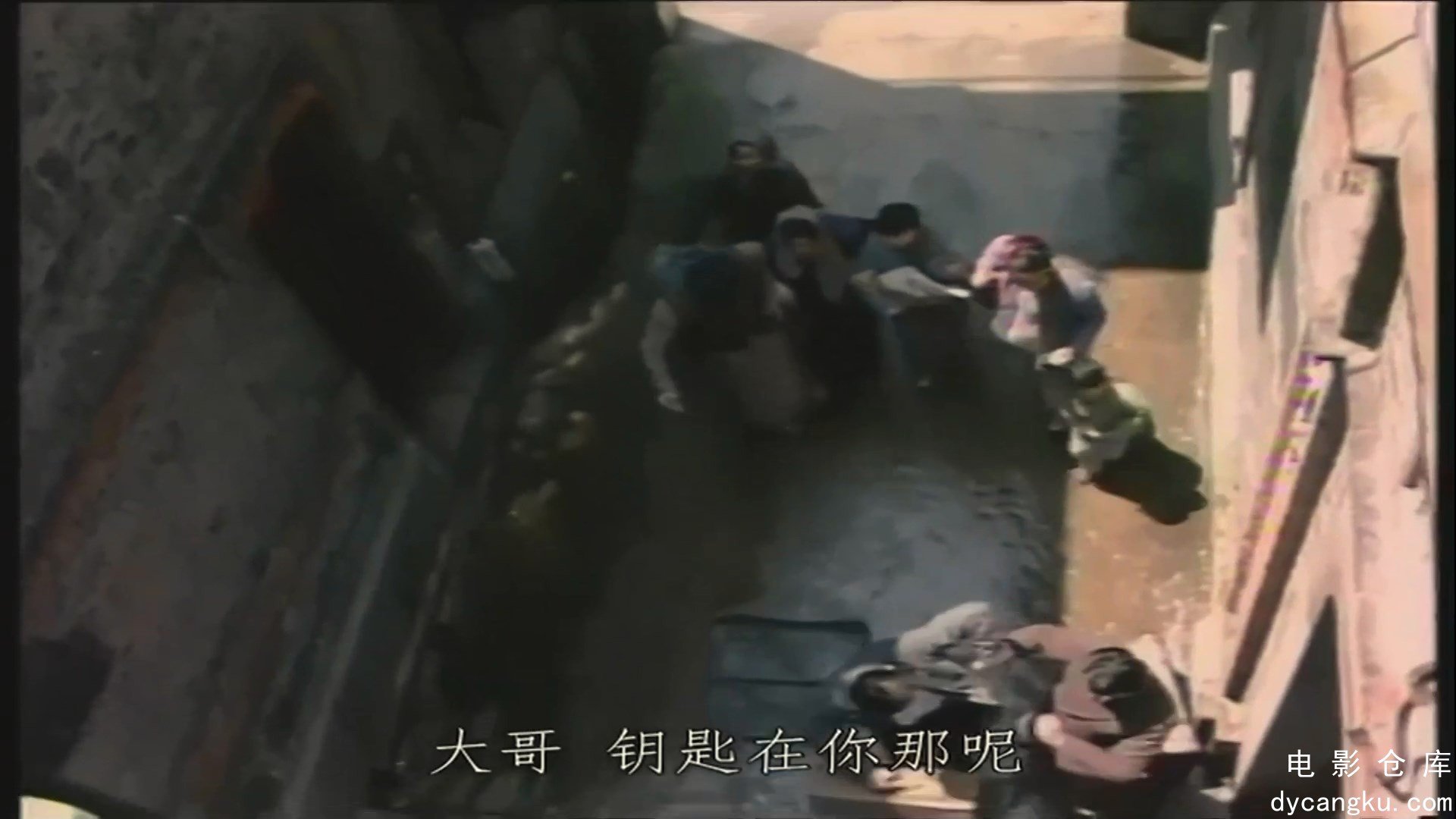[电影仓库dycangku.com]围城02.mp4_snapshot_22.34.799.jpg