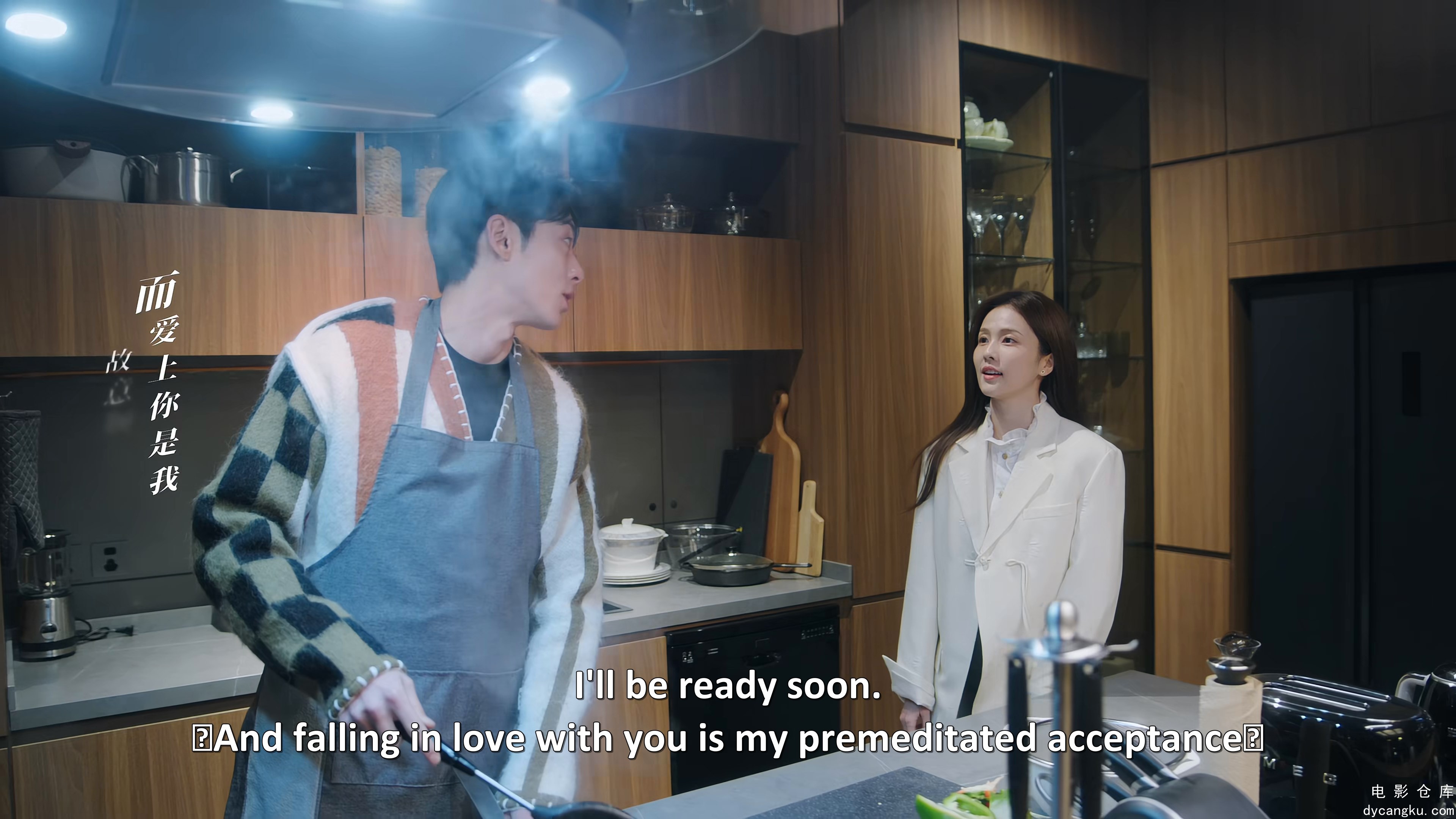 [电影仓库dycangku.com]以爱为营.Only.for.Love.S01E36.2023.V2.2160p.WEB-DL.H265.AA.jpg