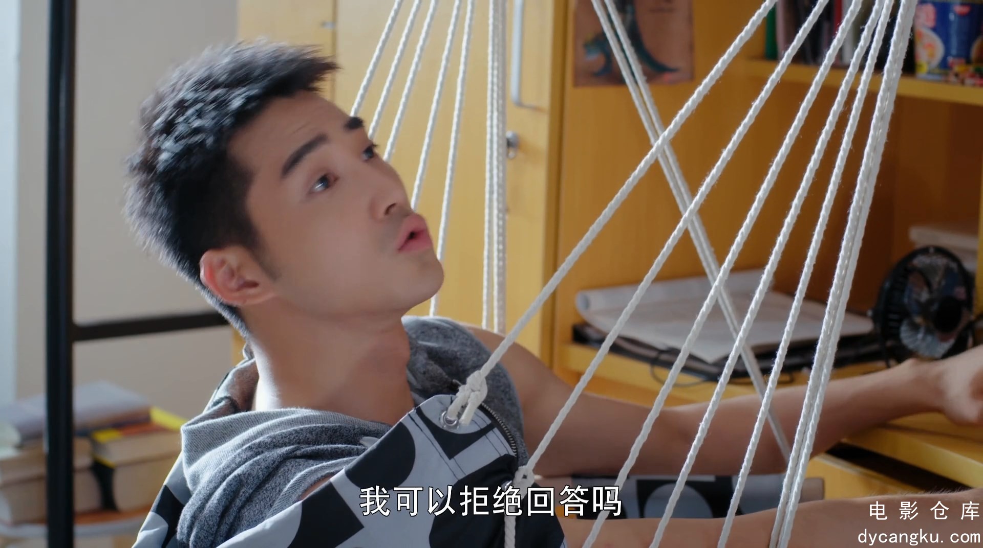 [电影仓库dycangku.com]01.mp4_snapshot_18.16.304.jpg