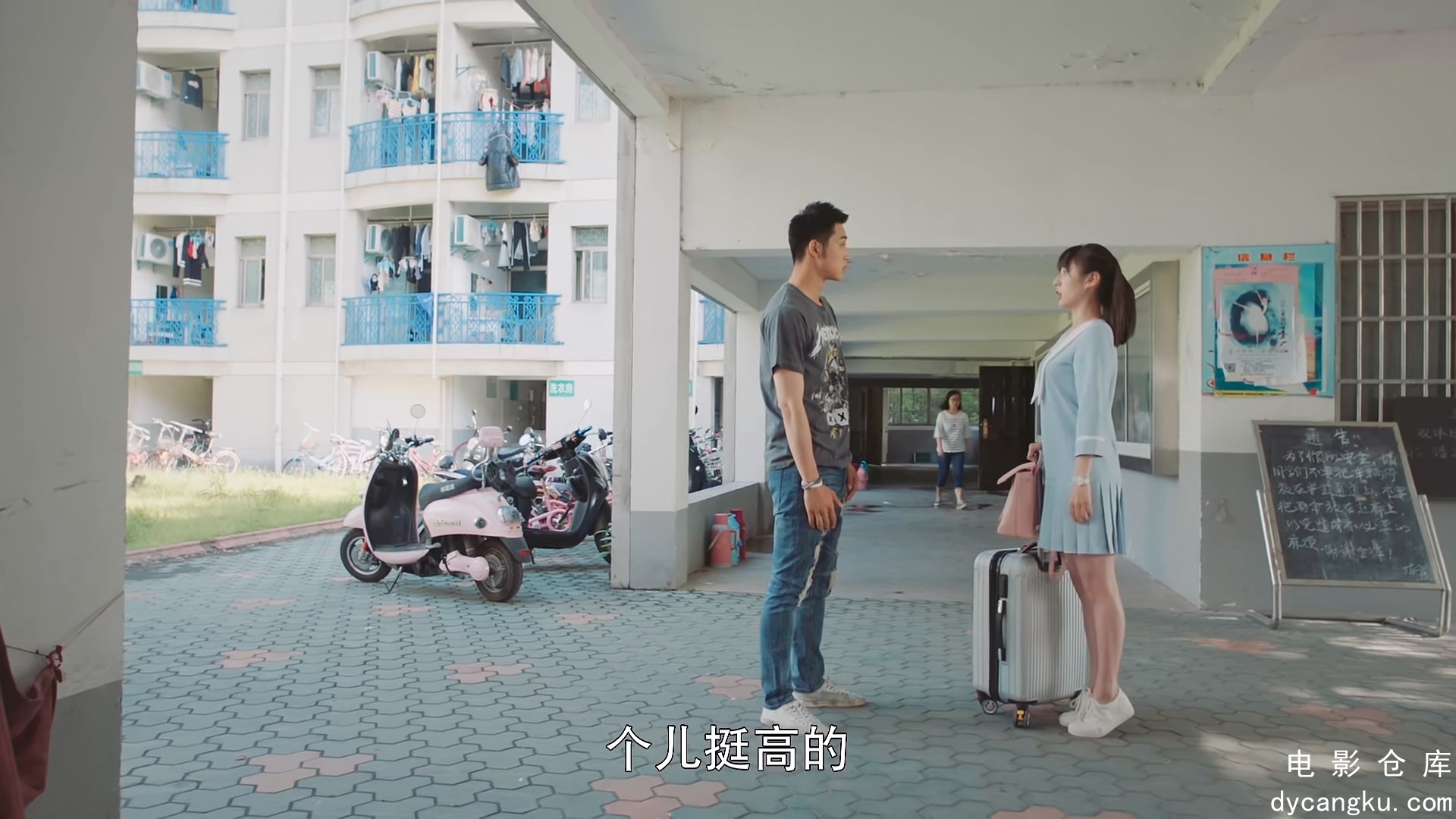 [电影仓库dycangku.com]01.mp4_snapshot_17.30.926.jpg