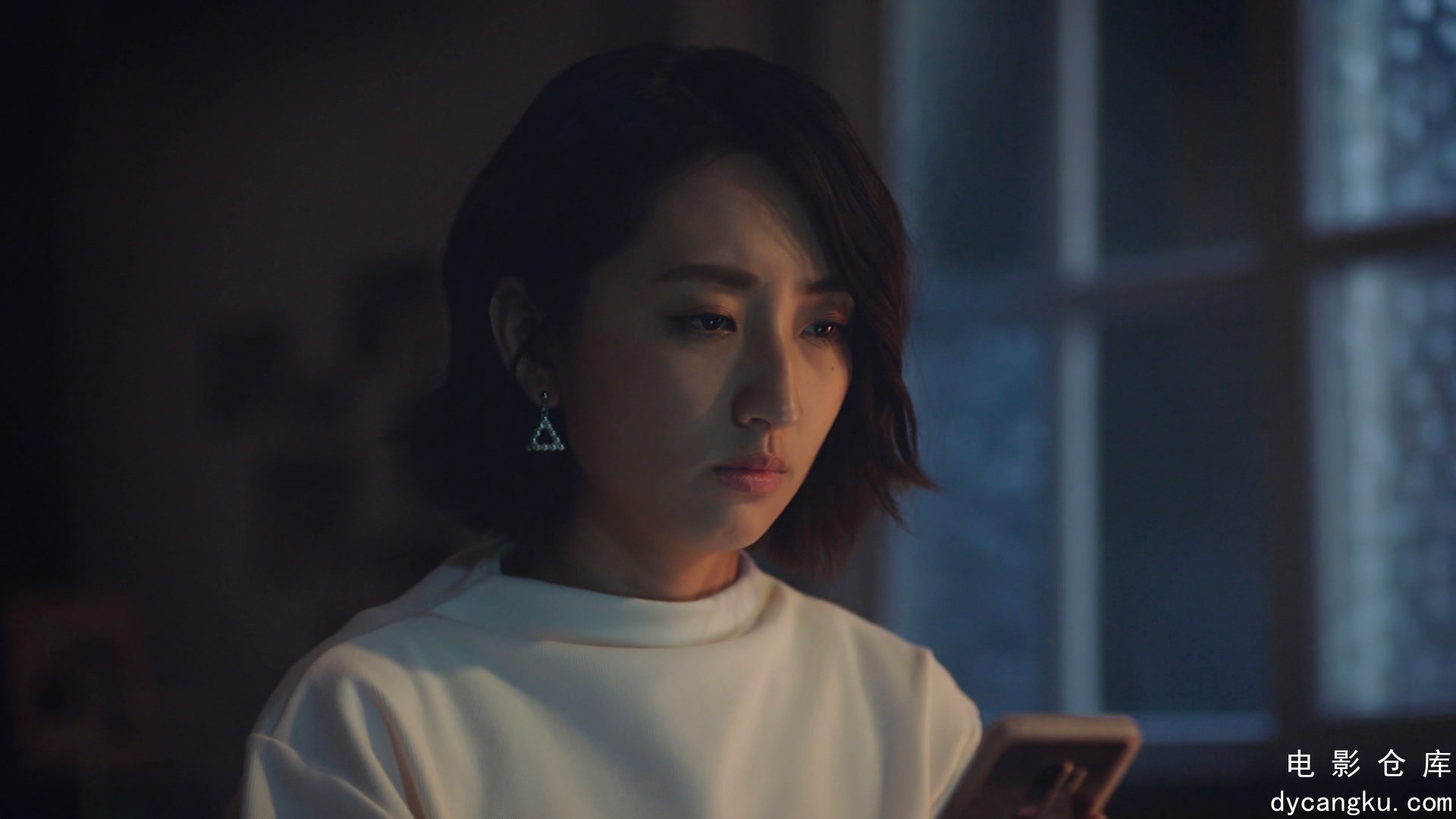 [电影仓库dycangku.com]Someday.or.One.Day.S01E01.Episode.1.1080p.DSNP.WEB-DL.AAC..jpg