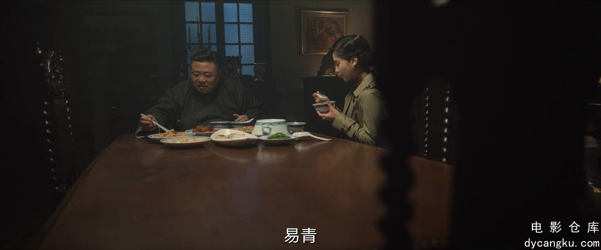 [电影仓库dycangku.com]12.mp4_snapshot_34.00.269.jpg