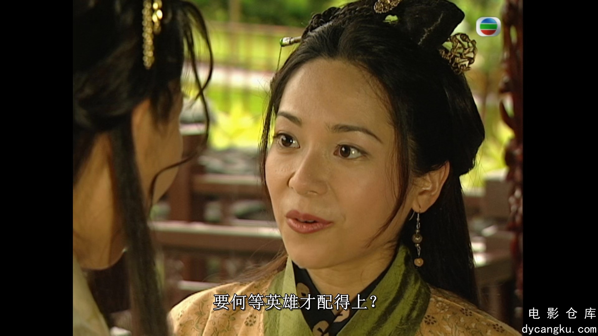 [电影仓库dycangku.com]Episode 01.mkv_snapshot_23.30.476.jpg