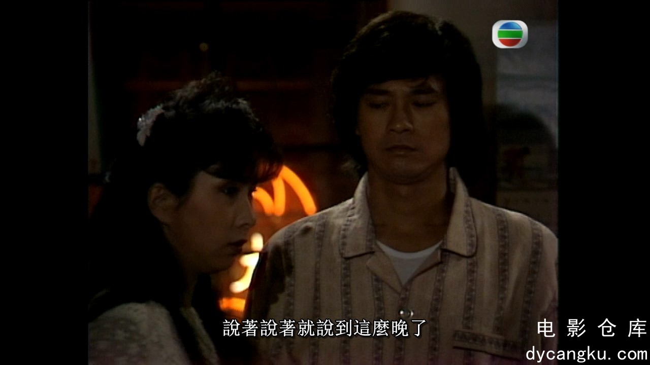 [电影仓库dycangku.com]誓不低头01.ts_snapshot_25.24.440.jpg