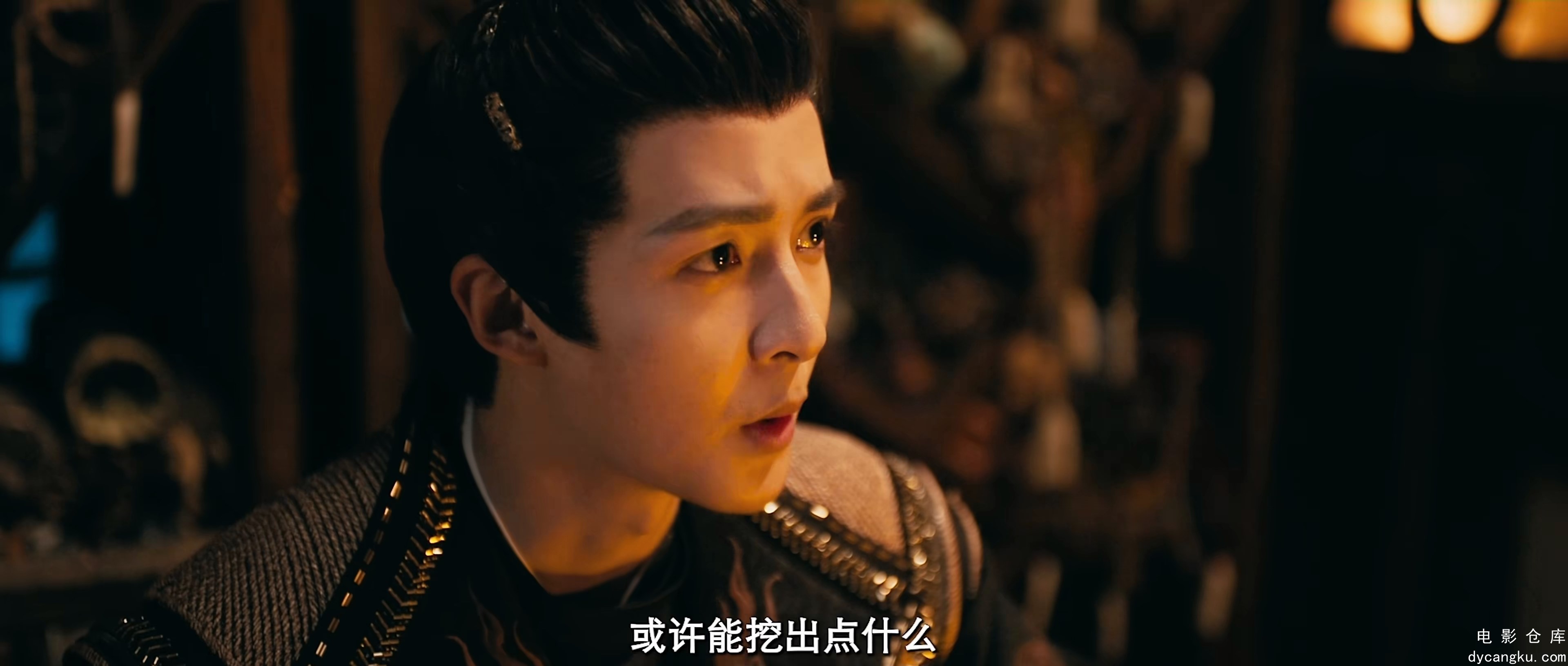 [电影仓库dycangku.com]S01E11.2024.2160p.WEB-DL.H265.DDP2.0.mkv_snapshot_04.35.394.jpg