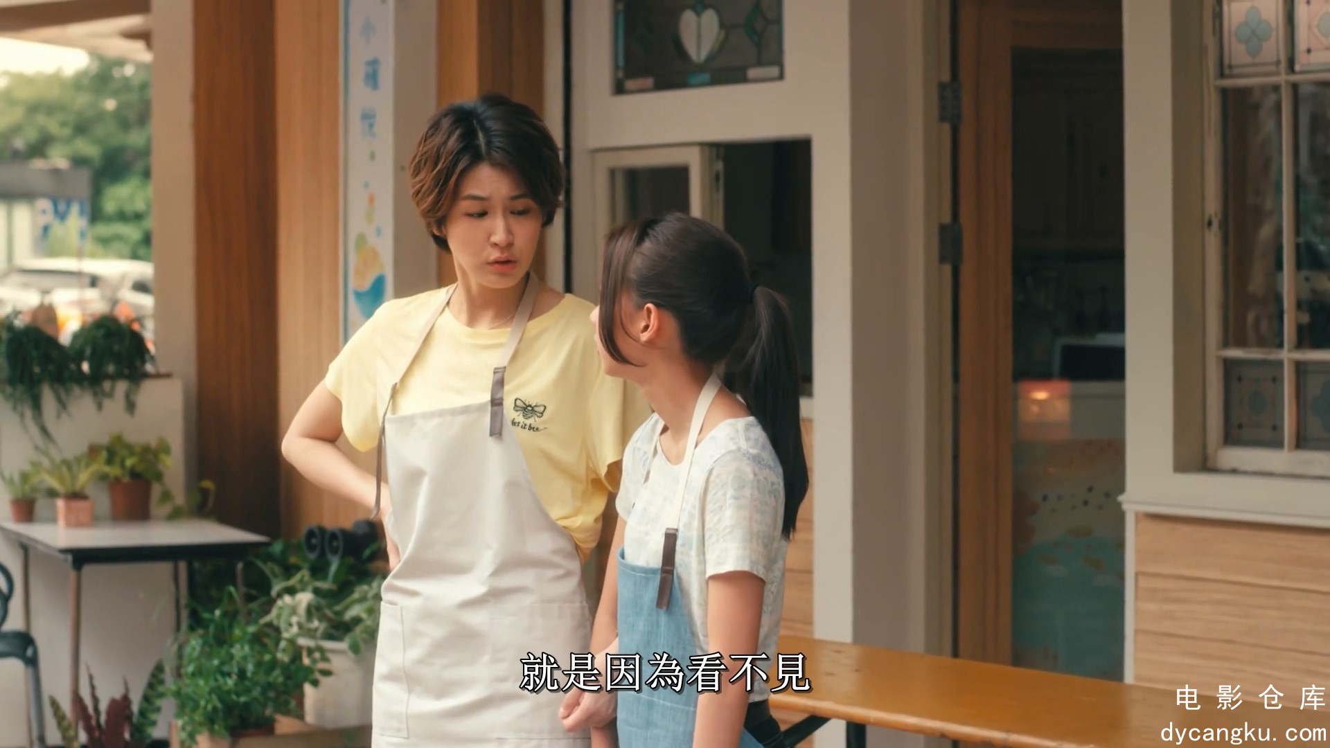 [电影仓库dycangku.com]我们与恶的距离.The World Between Us.2019.高码率版.CHT.10.m.jpg