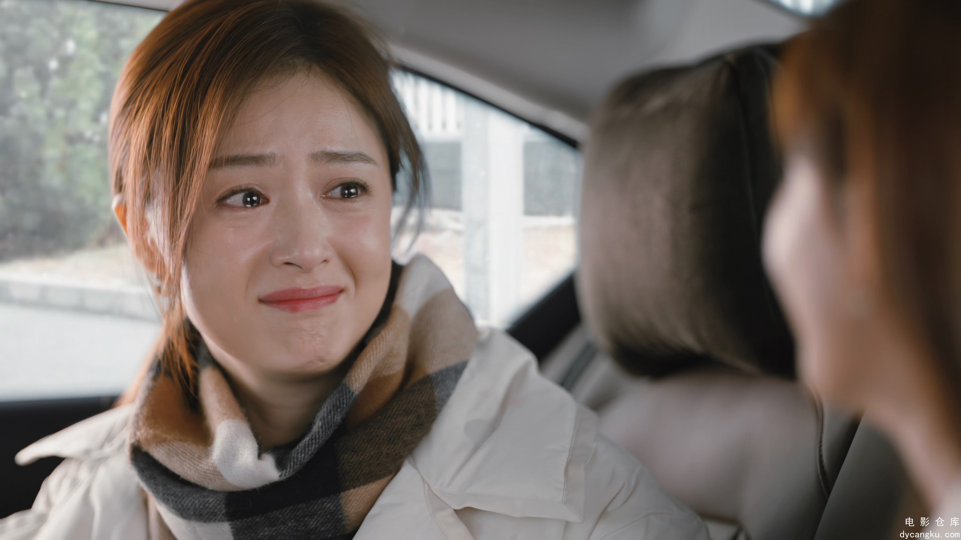 [电影仓库dycangku.com]38.mp4_snapshot_25.20.675.jpg