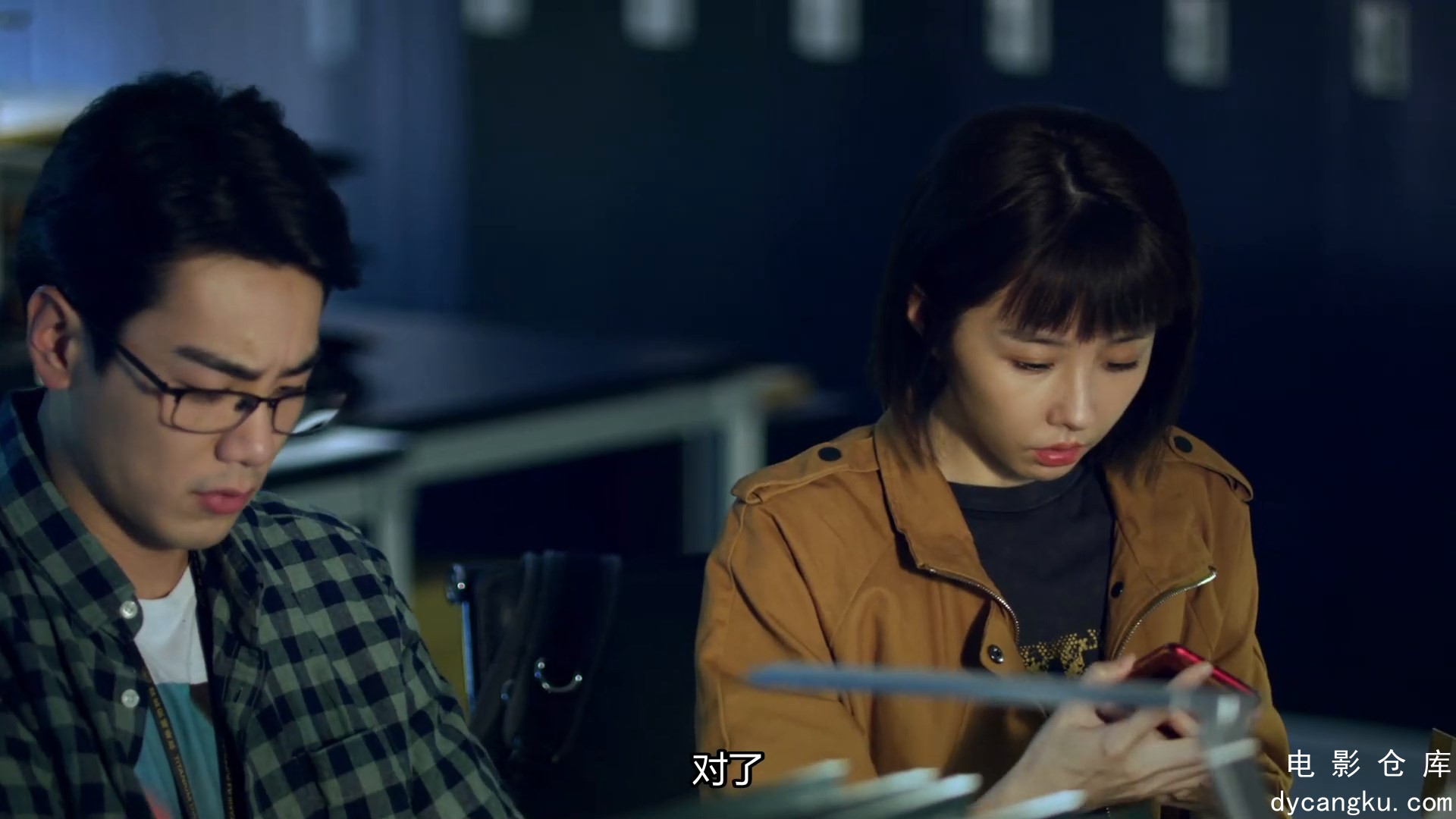 [电影仓库dycangku.com]預支未來_S01E05_來不及長大(2).mkv_snapshot_22.45.199.jpg