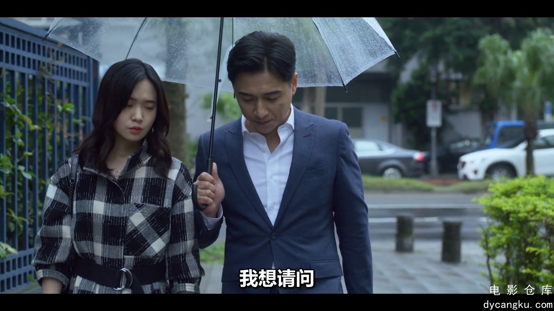 [电影仓库dycangku.com]12.mp4_snapshot_25.46.124.jpg