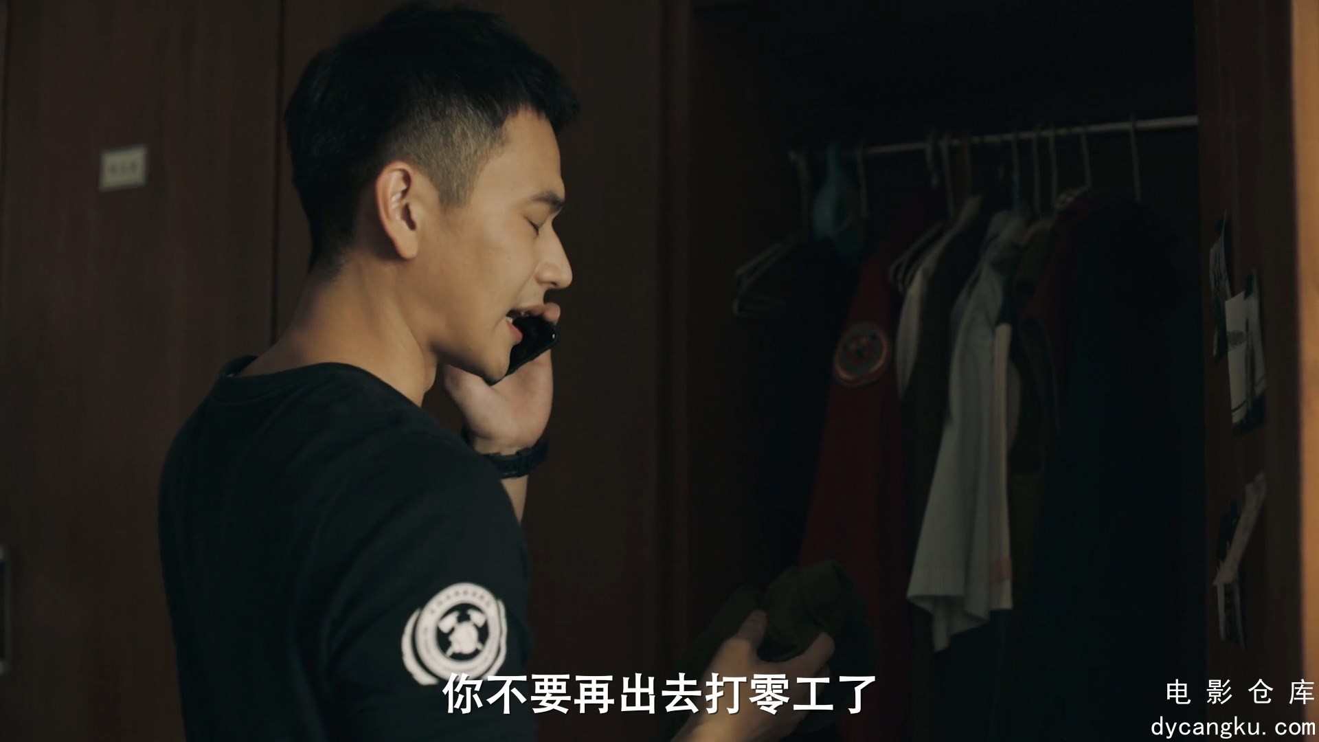 [电影仓库dycangku.com]Tears.on.Fire.2021.EP01.HD1080P.X264.AAC.Mandarin.CHS.mp4_.jpg