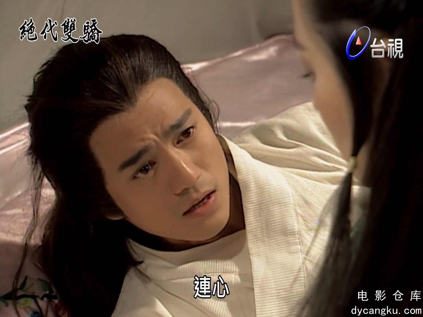 [电影仓库dycangku.com]01.mp4_snapshot_22.58.155.jpg