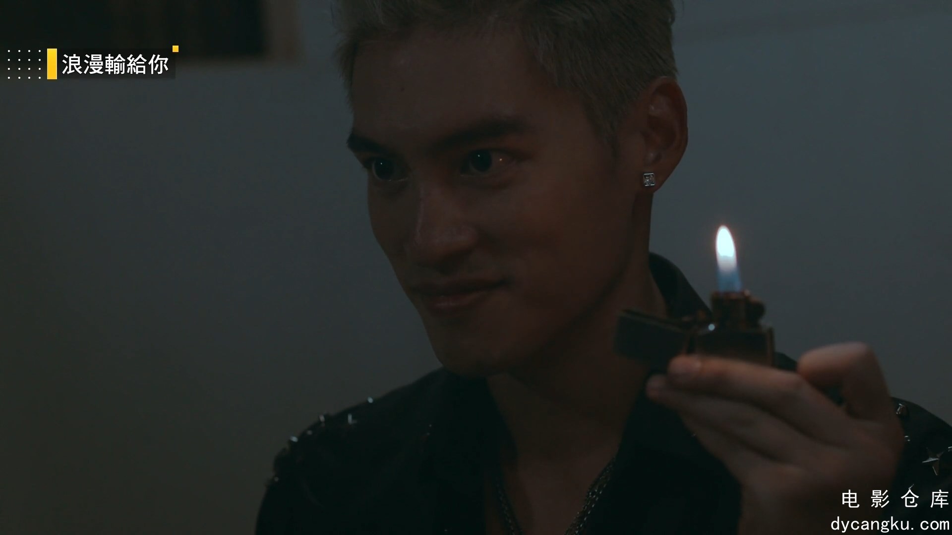 [电影仓库dycangku.com]Lost.Romance.S01E18.1080p.WEB-DL.CHT.mkv_snapshot_25.19.293.jpg