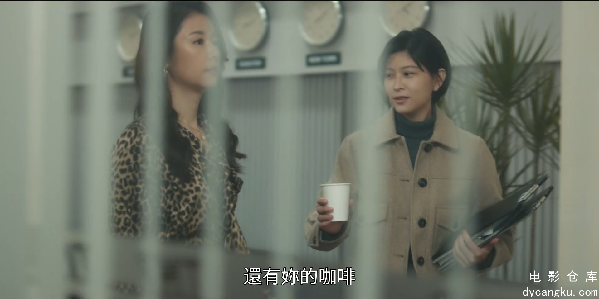 [电影仓库dycangku.com]01.mp4_snapshot_28.25.137.jpg
