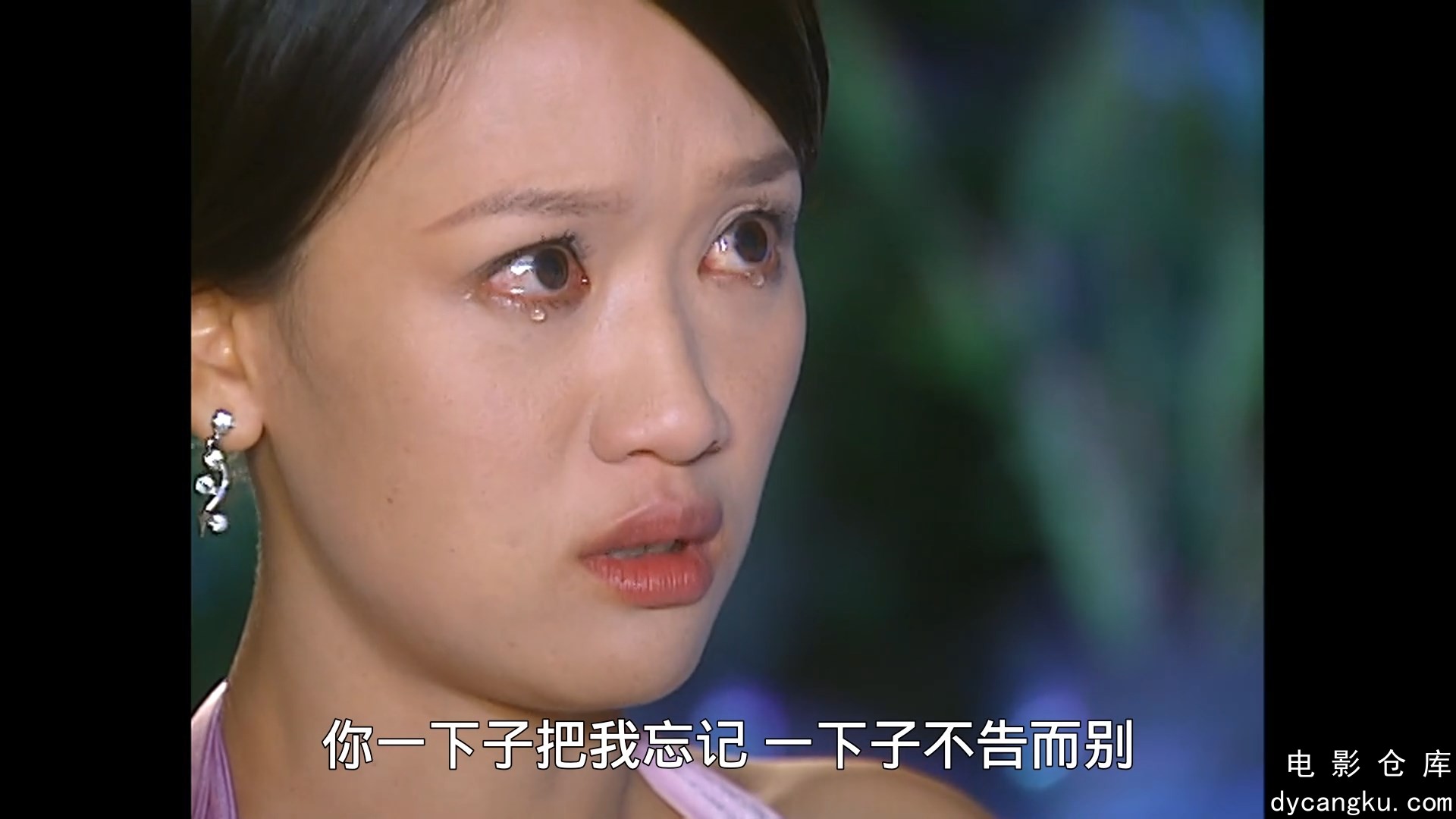 [电影仓库dycangku.com]The.Prince.Who.Turns.into.a.Frog.S01E31.1080p.NF.WEBRip.CH.jpg