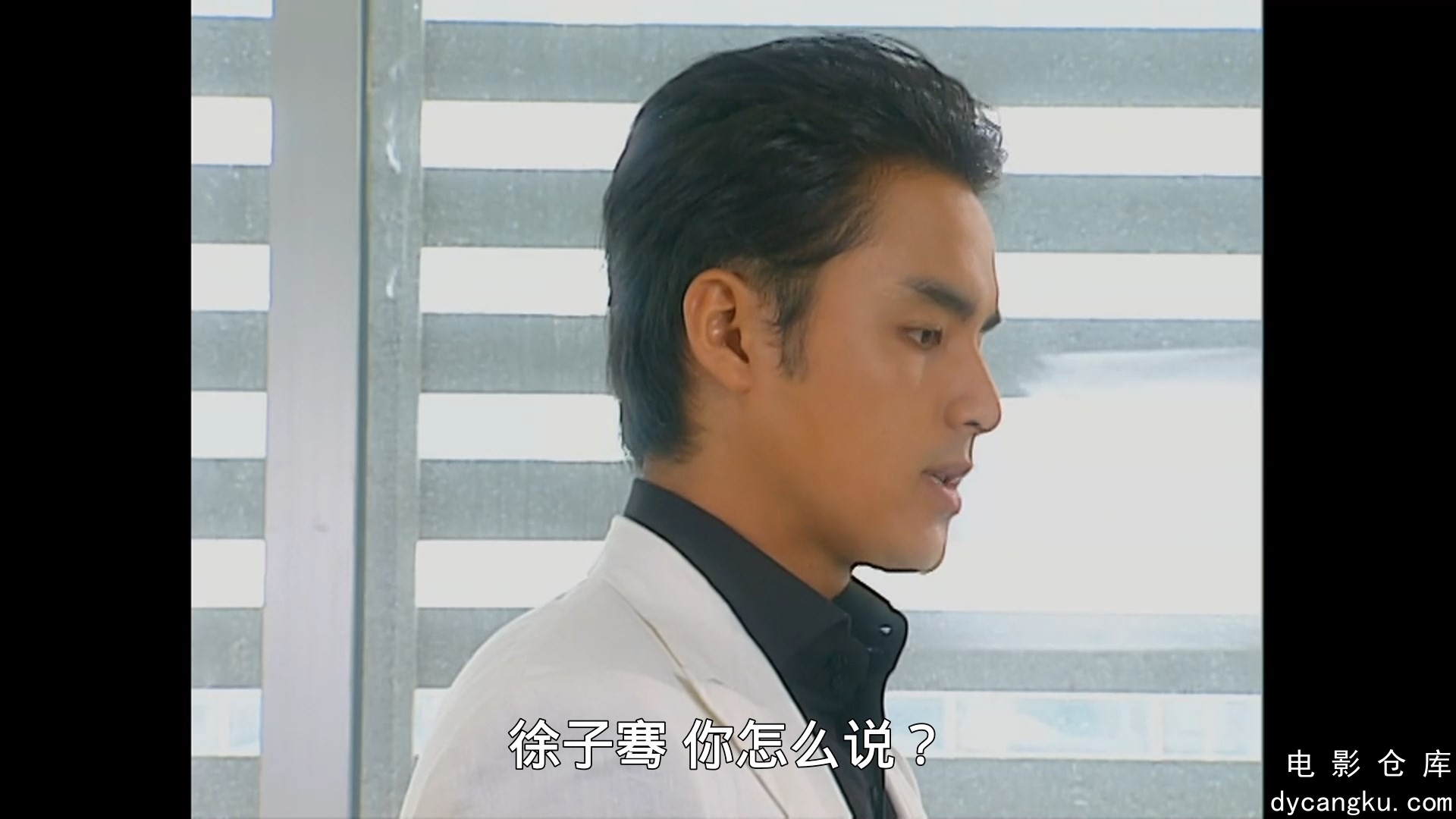 [电影仓库dycangku.com]The.Prince.Who.Turns.into.a.Frog.S01E17.1080p.NF.WEBRip.CH.jpg