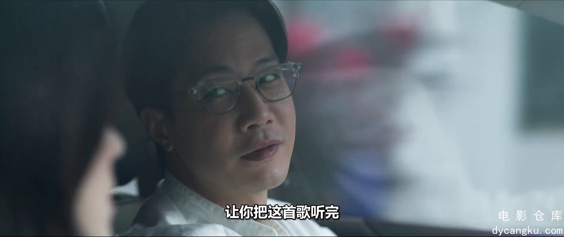 [电影仓库dycangku.com]第9节课08.mp4_snapshot_28.48.557.jpg