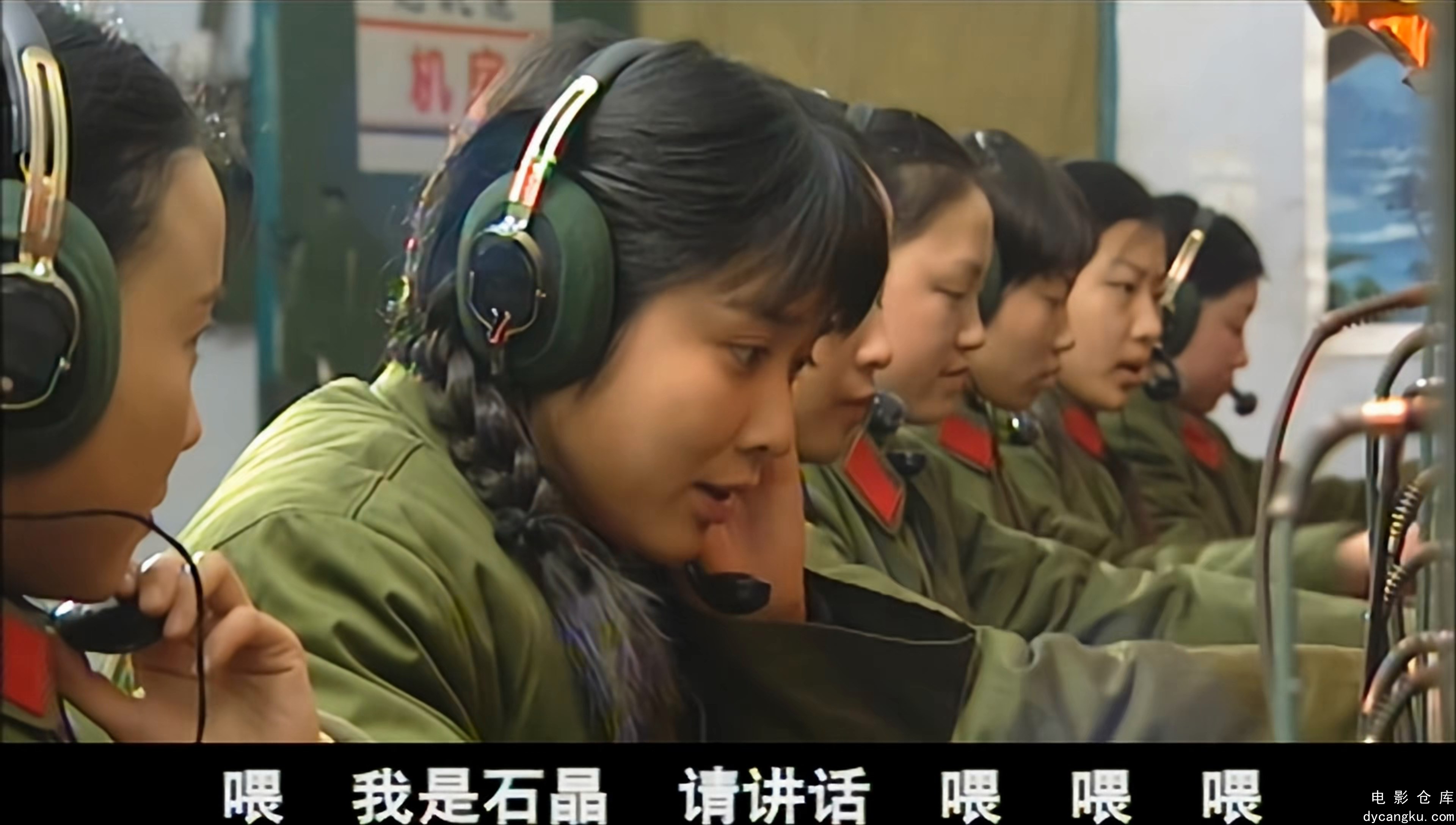 [电影仓库dycangku.com]Jiqing.Ranshao.De.Suiyue.2001.4K.E14.mp4_snapshot_20.57.610.jpg