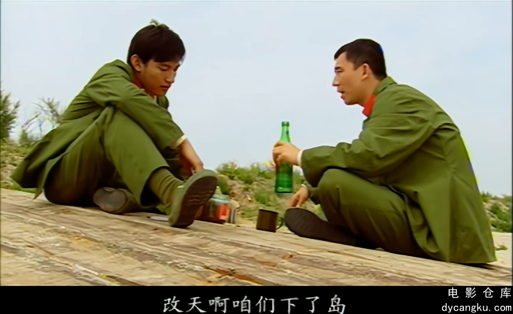 [电影仓库dycangku.com]13.mp4_snapshot_25.07.020.jpg