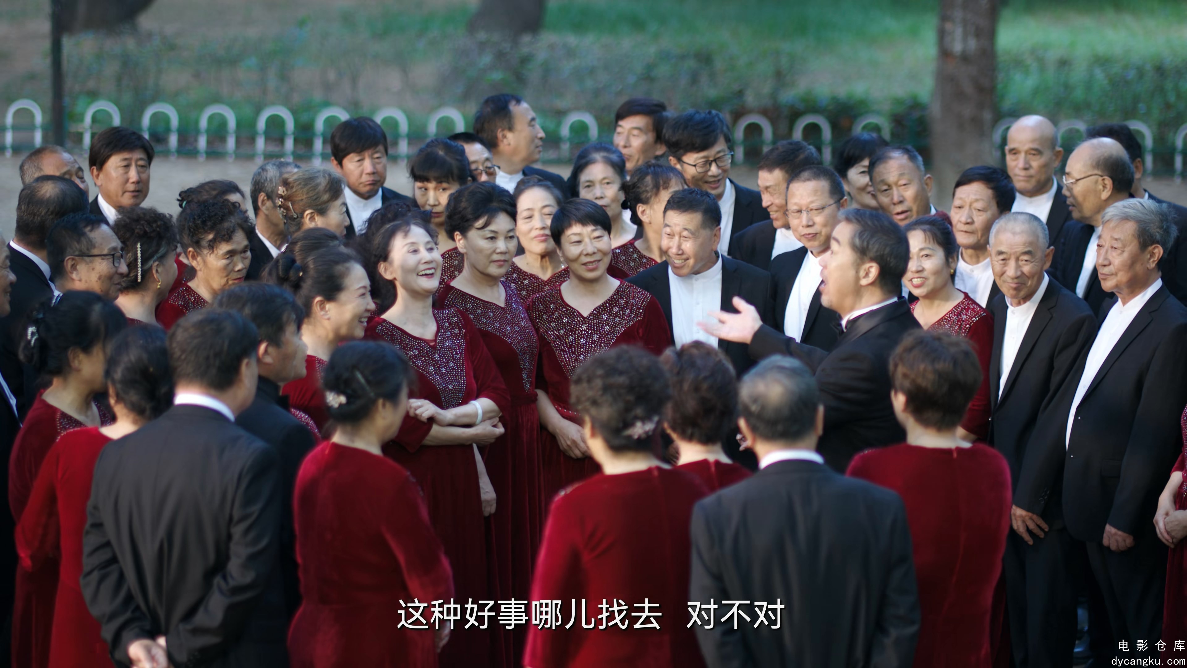 [电影仓库dycangku.com]01.mkv_snapshot_21.52.094.jpg