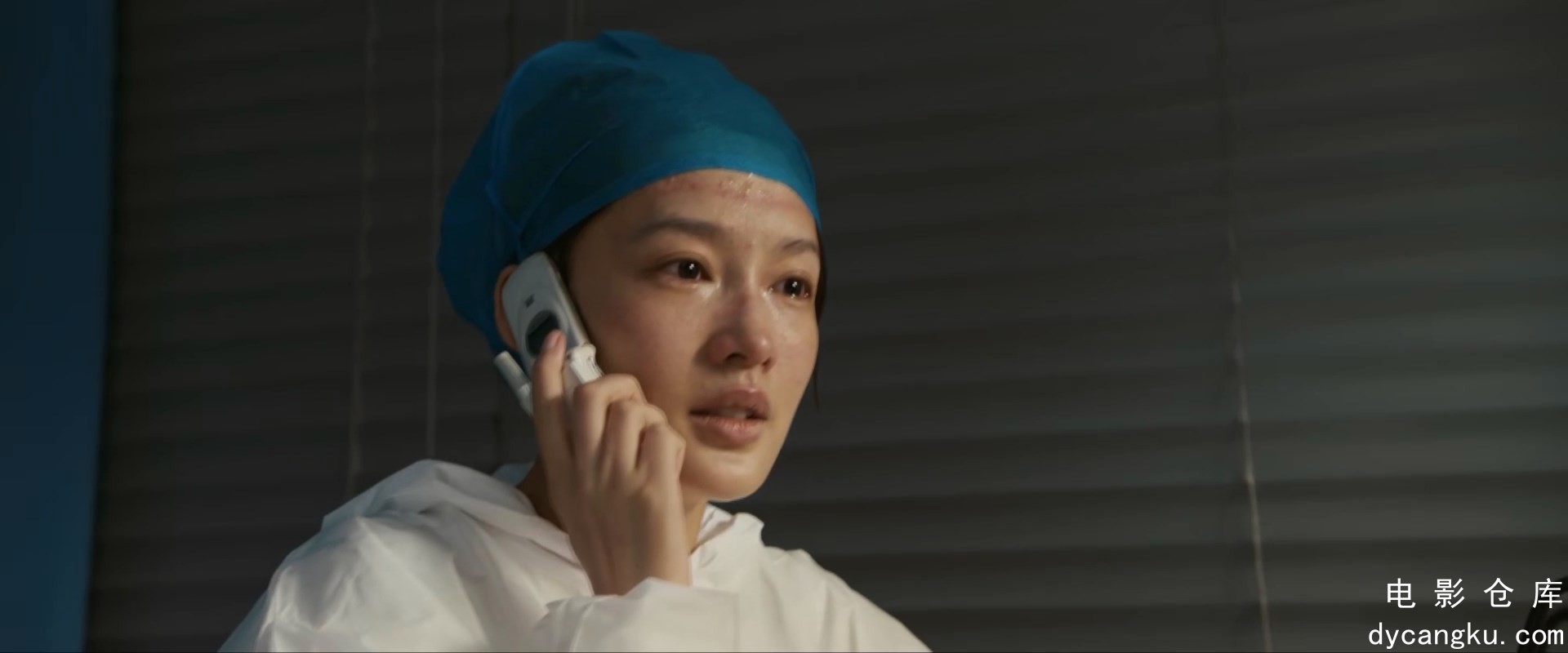 [电影仓库dycangku.com]38.mp4_snapshot_20.27.291.jpg